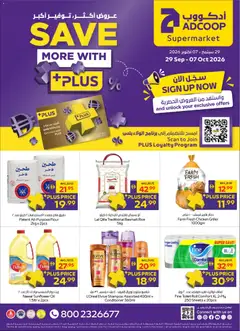 Preview of the catalogue Abu Dhabi Coop offers of store Abu Dhabi Coop valid from 29 Sep, 2026