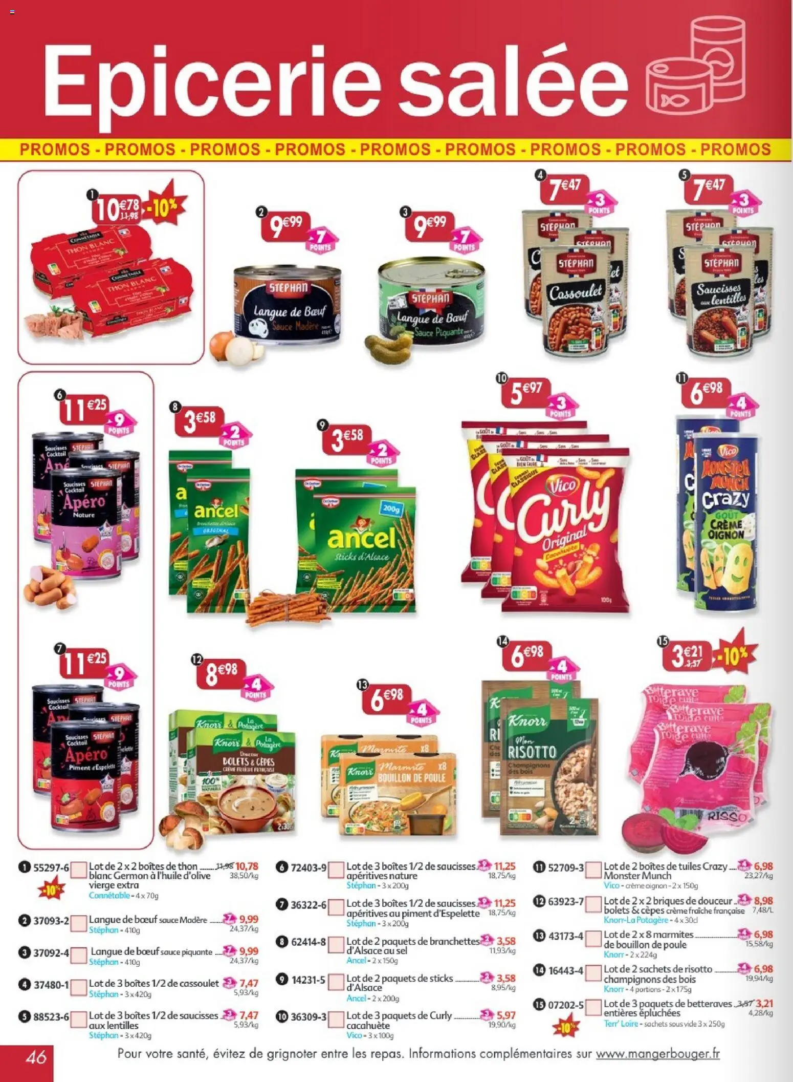Prévisualisation de Maximo catalogue epicerie du magasin Maximo formulaire valide 24/08/2026 - Cacahuète, Oignon, Crème fraiche, Crème, Saucisses, Marmite, Briques, Sel