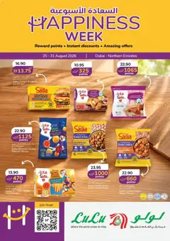 Preview of the catalogue Lulu Hypermarket Happiness Week - Dubai & Northern Emirates of store Lulu Hypermarket valid from 25 Aug, 2026