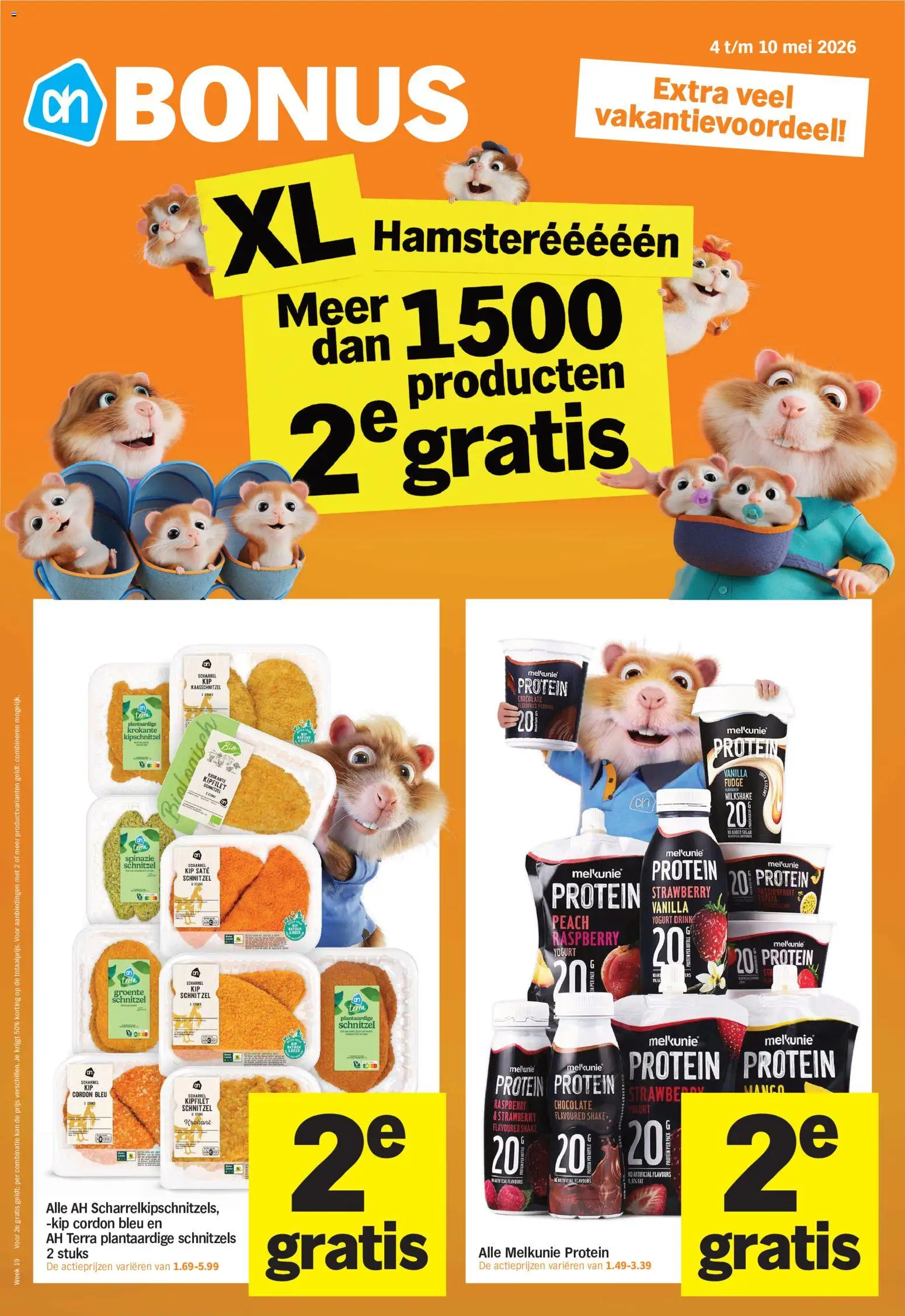 Voorbeeld van Albert Heijn folder week 19 van winkel Albert Heijn geldig vanaf 04-05-2026