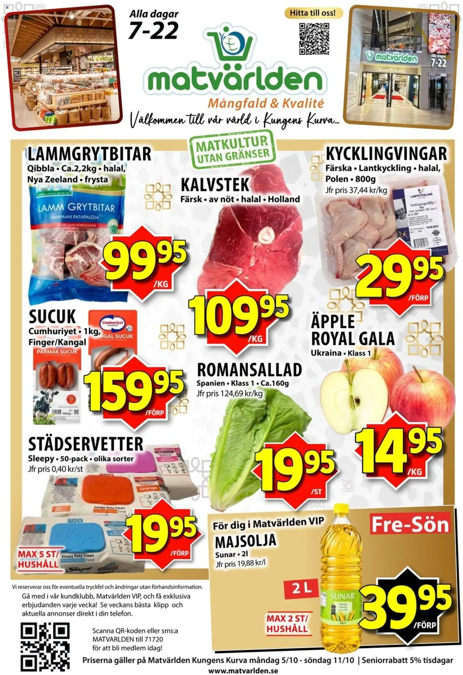 Förhandsgranska reklamblad Matvärlden erbjudanden från butik Matvärlden gäller från 05/10/2026 - Äpple, Galler, Romansallad, Kycklingvingar, Majsolja