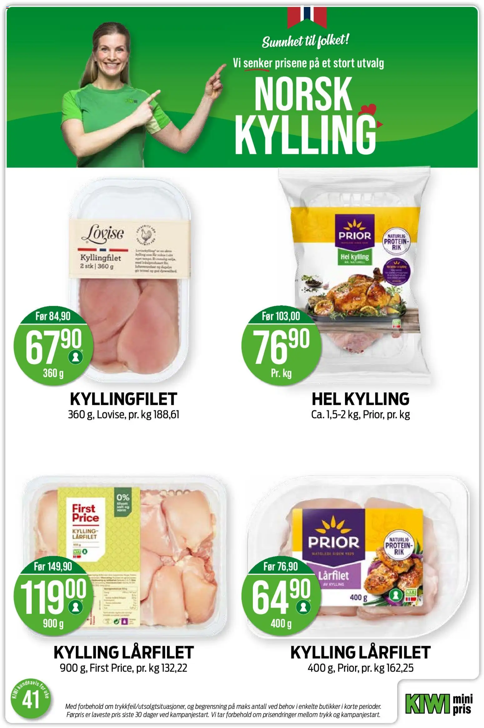 Forhåndsvis Kiwi kundeavis fra butikk Kiwi gyldig fra 05/10/2026 - Hel kylling, Kiwi, Kyllinglårfilet, Ved, Is, Kyllingfilet, Protein, Kylling lårfilet