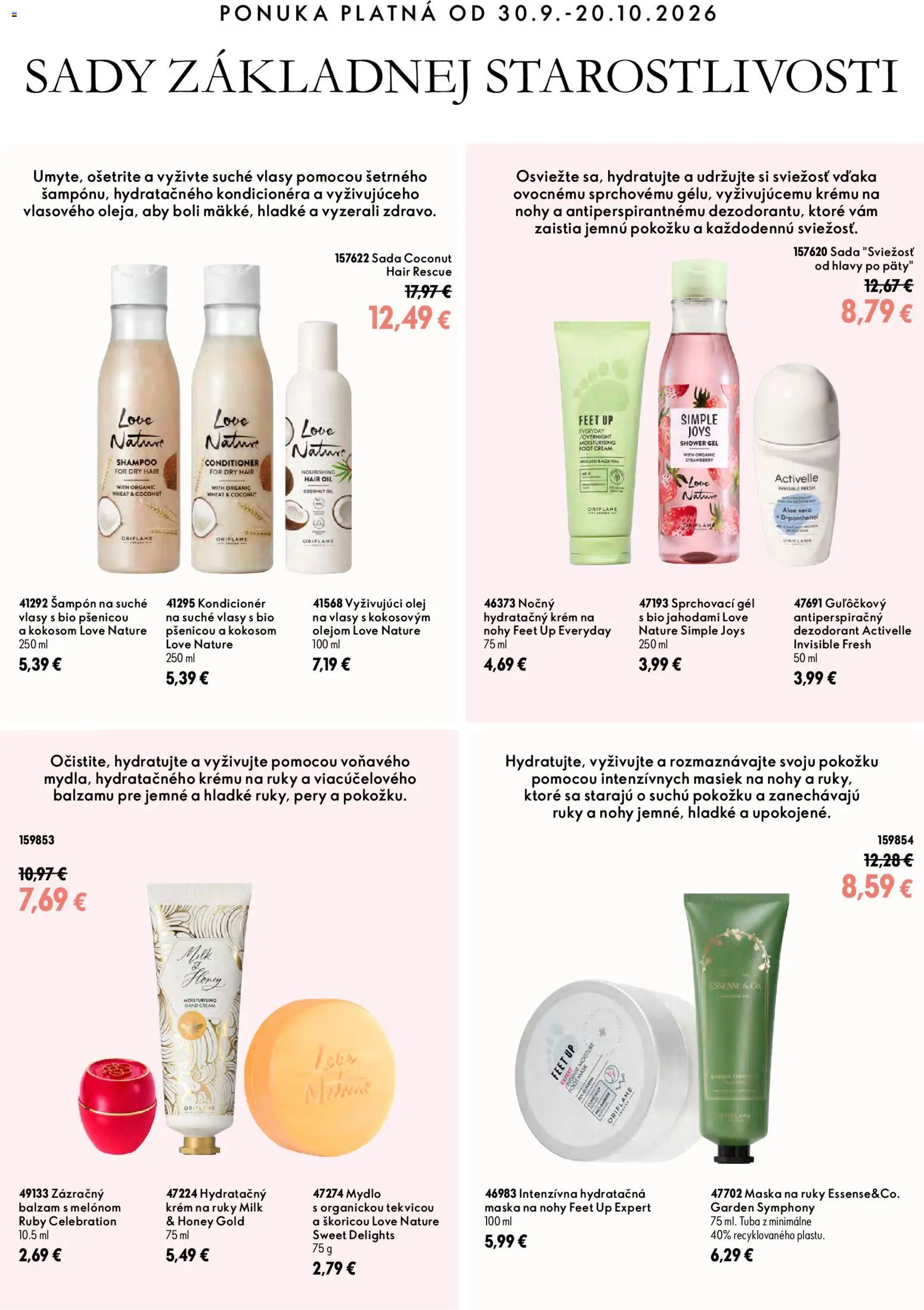 Náhľad Oriflame letáku platného od 30.09.2026 - Aloe Vera, Maska, Dezodorant, Šampón, Mydlo, Krém, Krém na ruky, Kondicionér