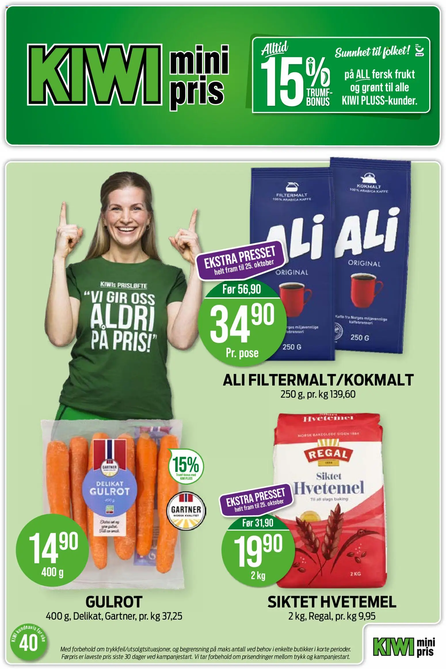 Forhåndsvis Kiwi kundeavis fra butikk Kiwi gyldig fra 28/09/2026