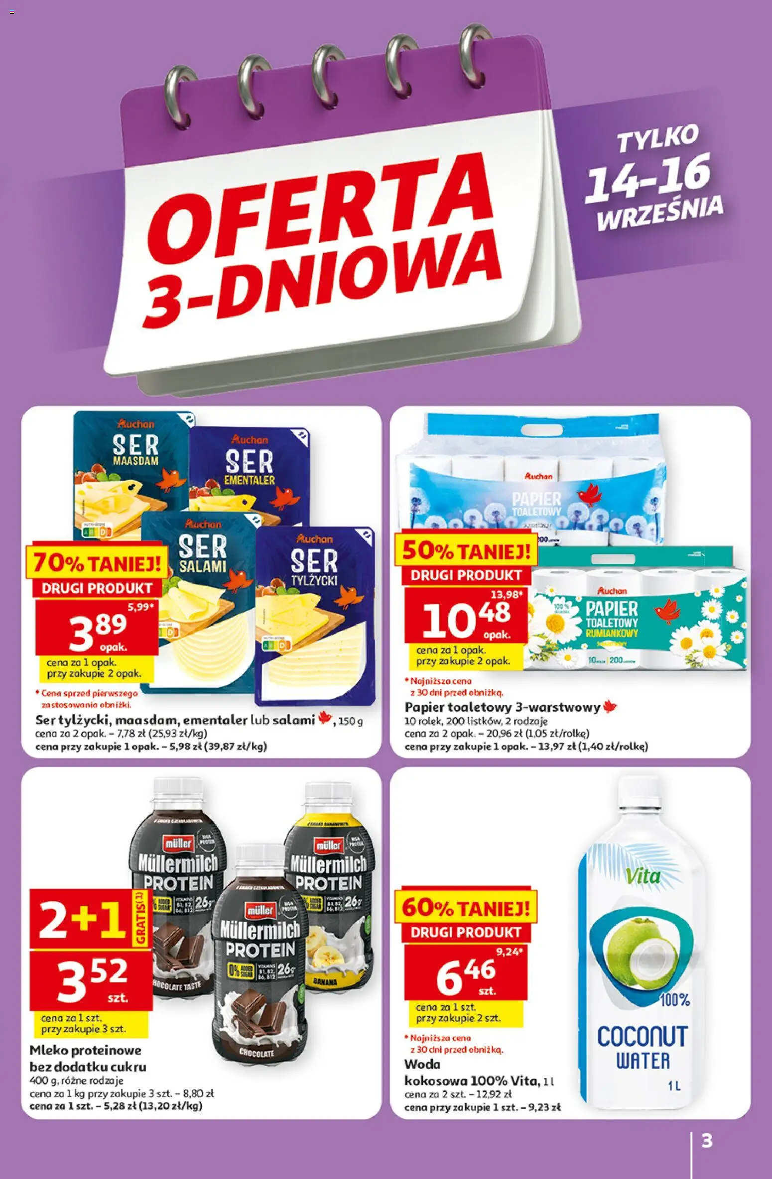 Pogląd gazetki "Auchan gazetka - 30 Lat Hipermarket" ze sklepu Auchan ważnej od 10.09.2026