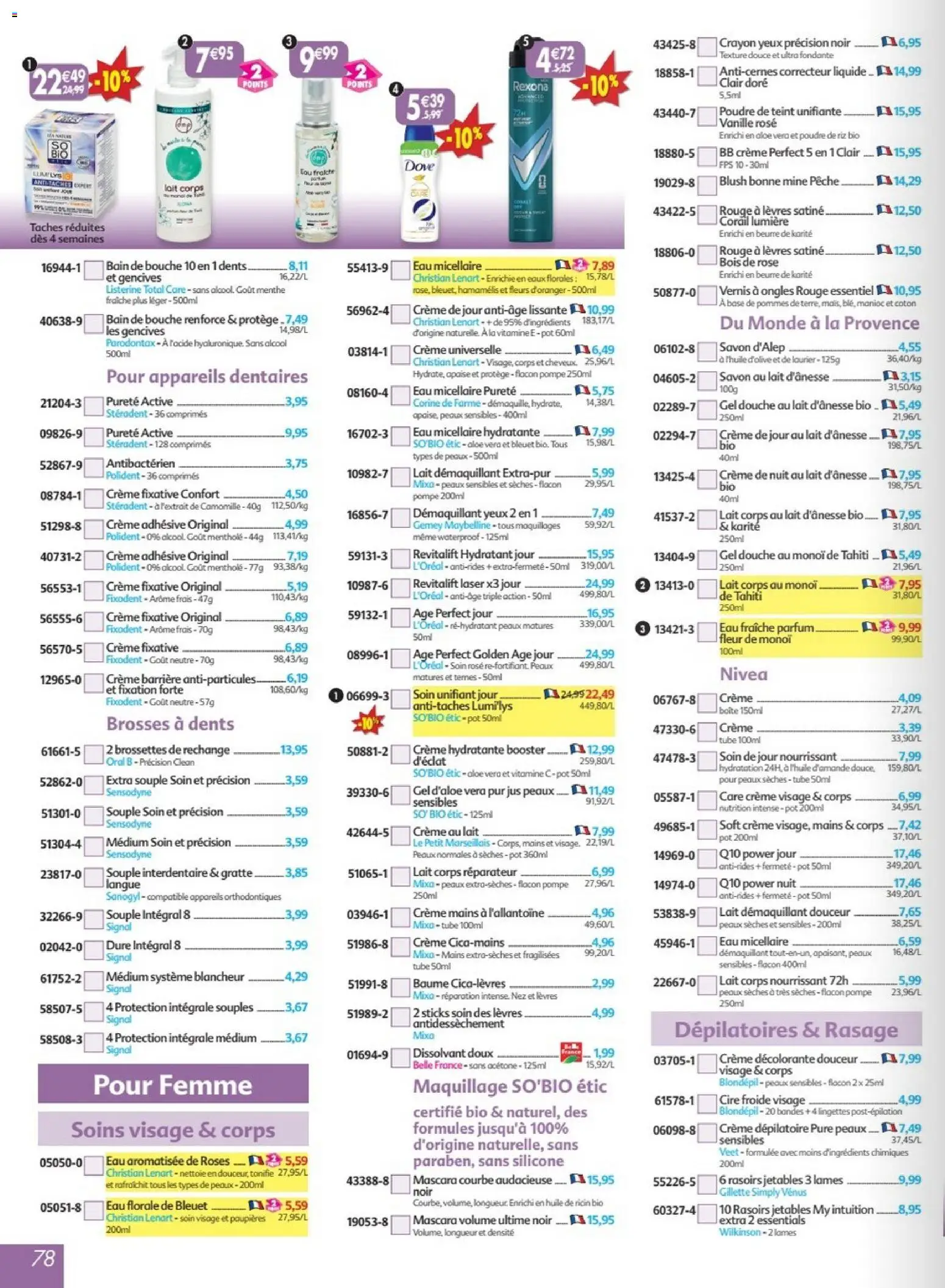 Prévisualisation de Maximo catalogue epicerie du magasin Maximo formulaire valide 24/08/2026 - Correcteur, Pêche, Huile de ricin, Manioc, Crème, Savon, Crayon, Eau aromatisée
