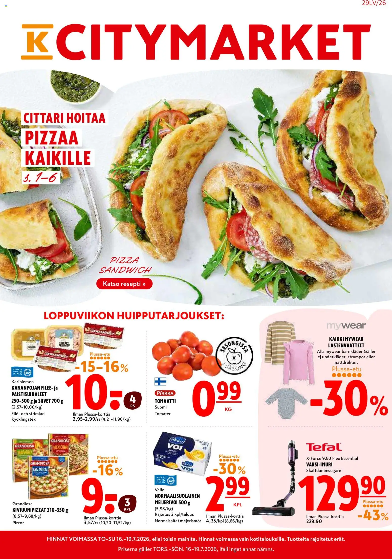 Kaupan K-Citymarket K-Citymarket tarjoukset esikatselu, voimassa 16/07/2026 - Pizza
