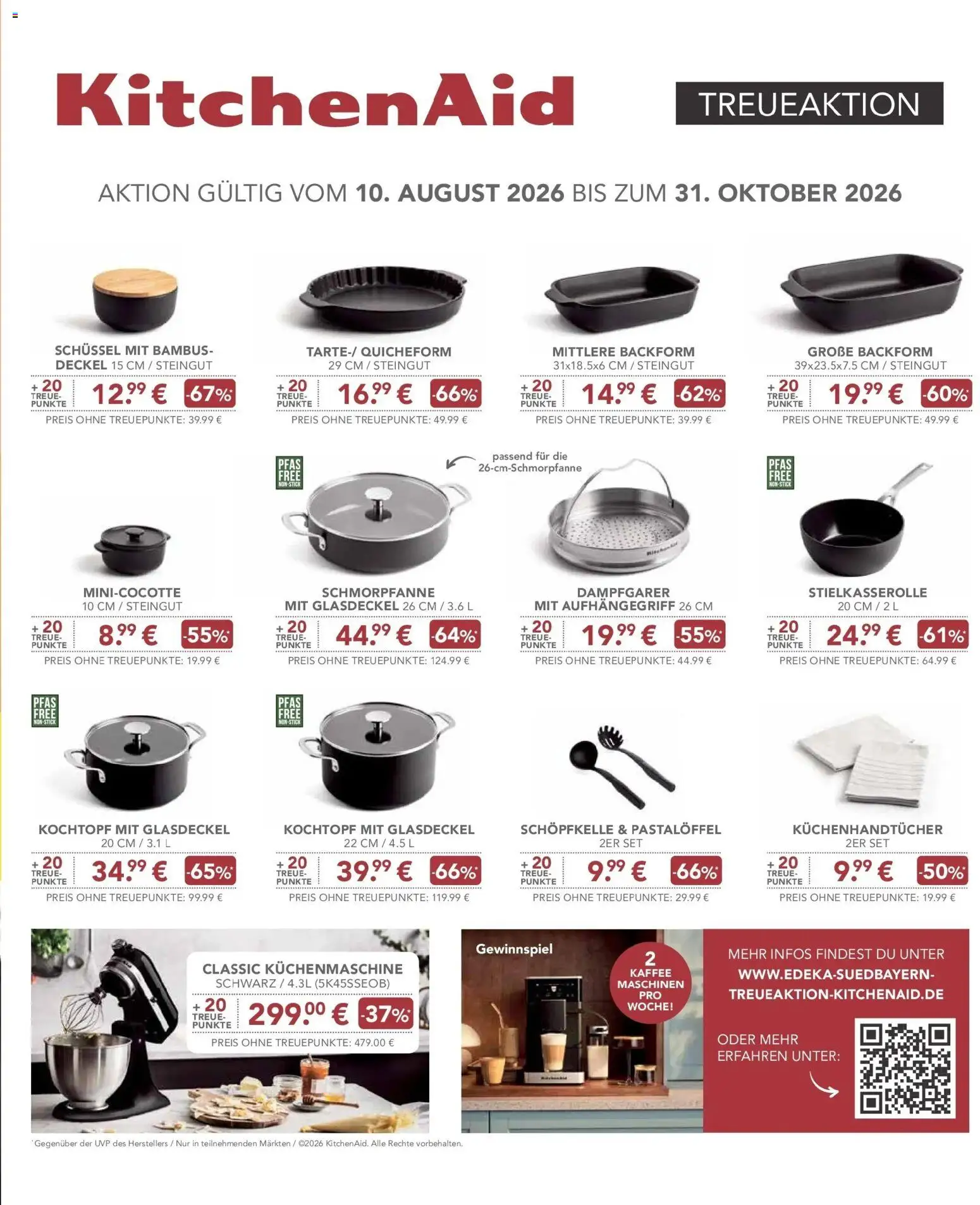 Vorschau von dem Prospekt des Geschäftes E center, gültig ab dem 12.10.2026