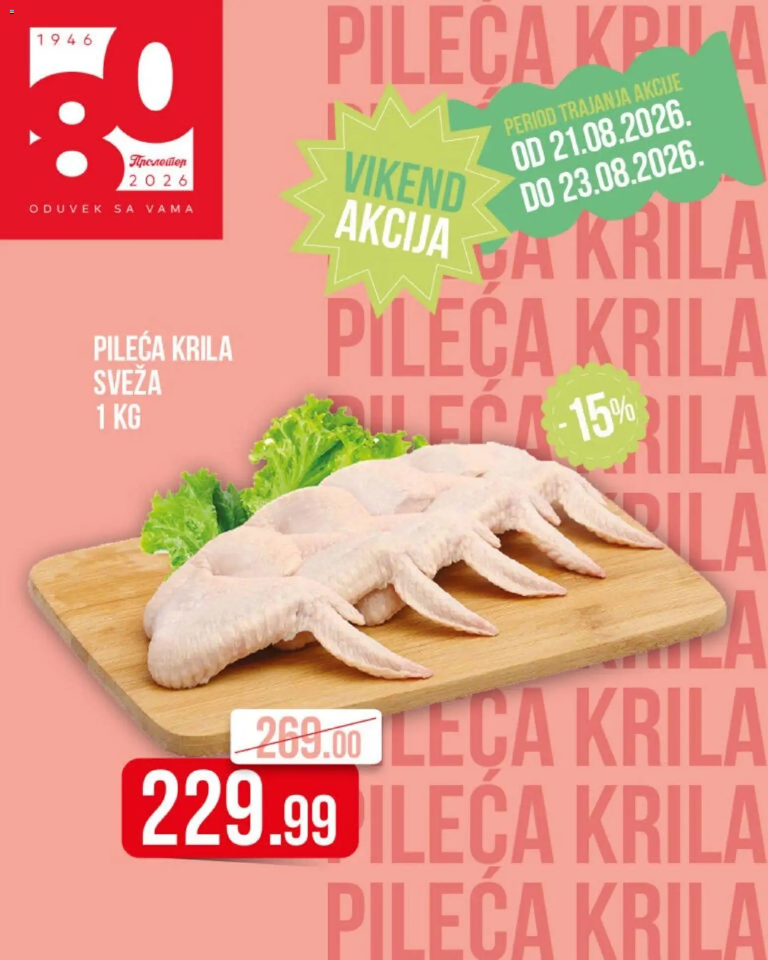 Pregled Metalac Proleter kataloga - važi od 21.08.2026
