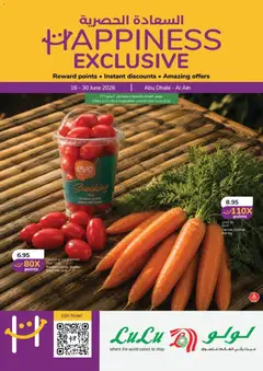 Preview of the catalogue Lulu Hypermarket Happiness Week - Abu Dhabi & Al Ain of store Lulu Hypermarket valid from 16 Jun, 2026