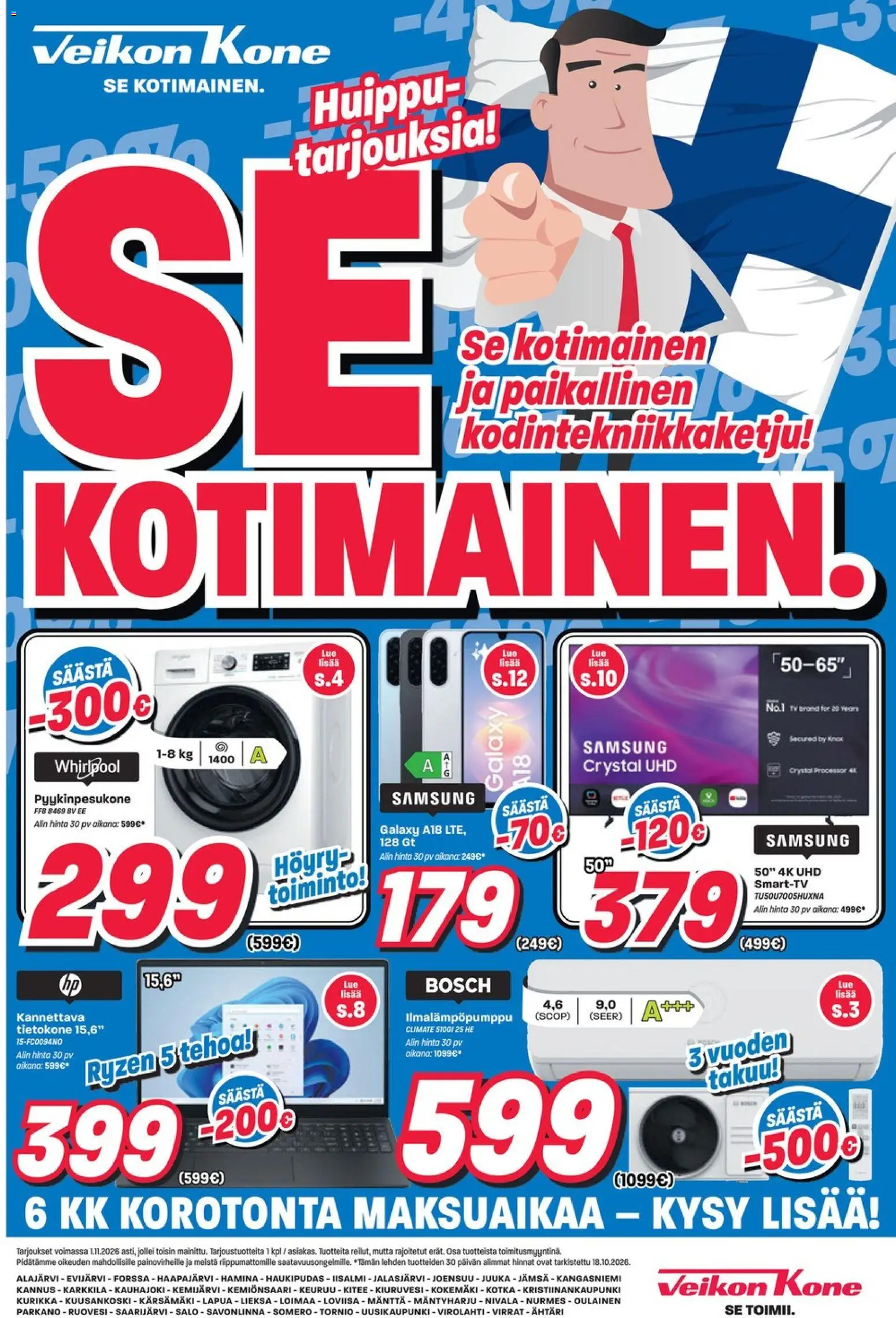 Kaupan Veikon Kone Veikon Kone tarjoukset esikatselu, voimassa 19/10/2026 - Tietokone