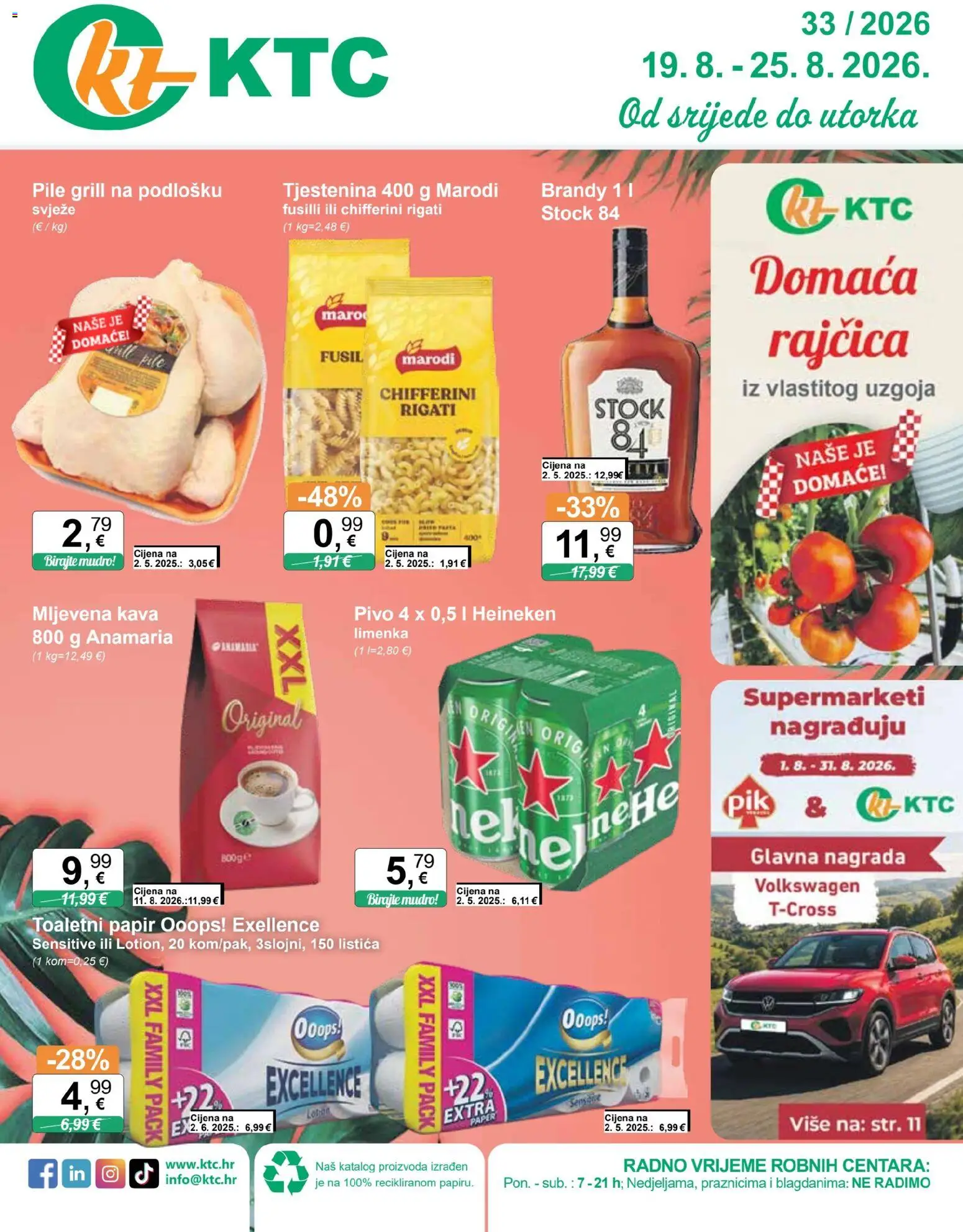 Pregled letka KTC Katalog trgovine KTC vrijedi od 19.08.2026