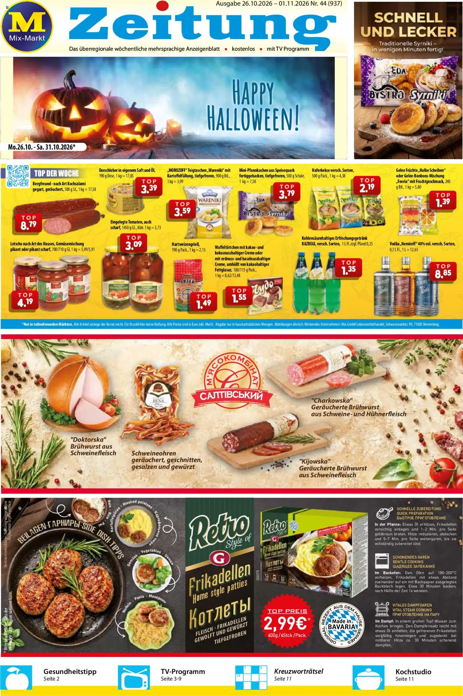 Vorschau von dem Prospekt des Geschäftes Mix Markt, gültig ab dem 26.10.2026