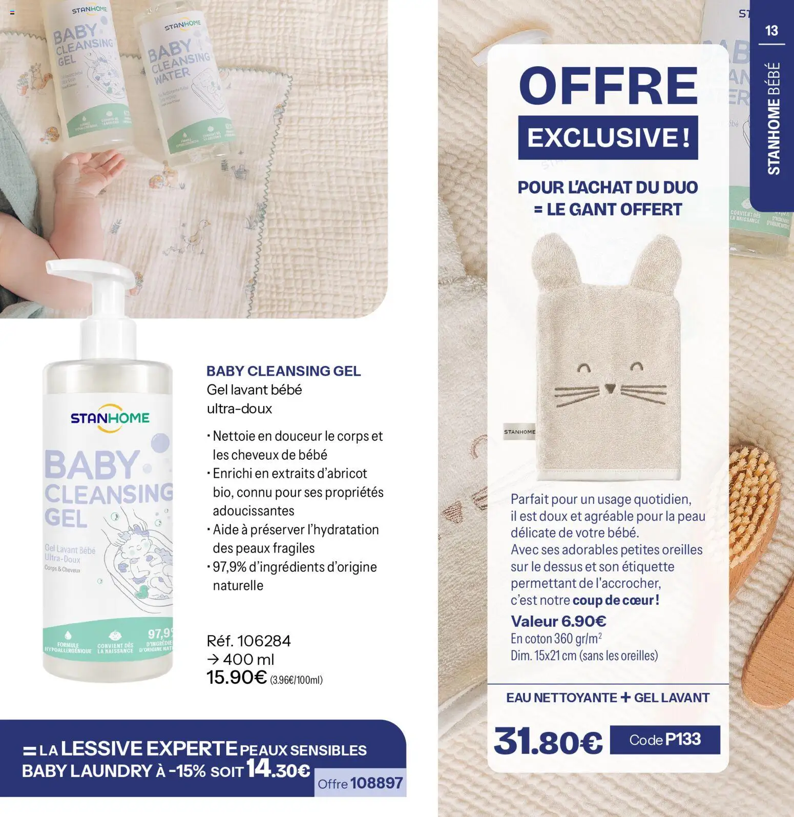Prévisualisation de Stanhome catalogue du magasin Stanhome formulaire valide 31/08/2026 - Étiquette, Lessive, Coton