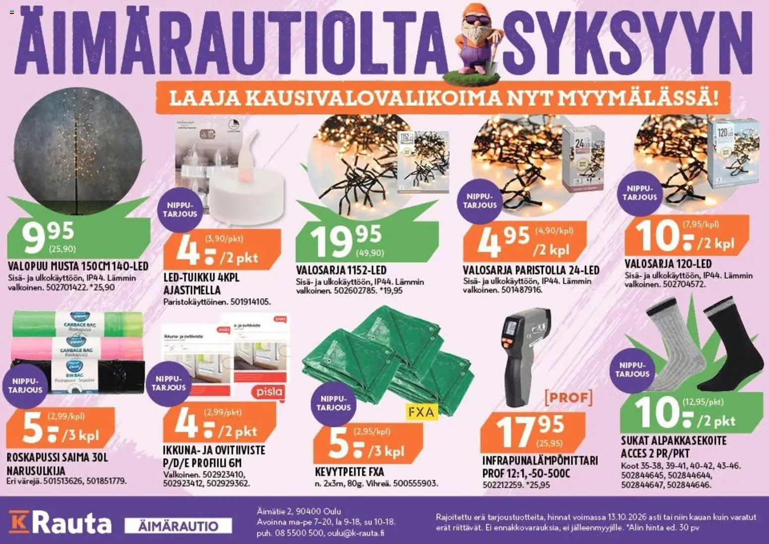 Kaupan K-Rauta K-Rauta tarjoukset esikatselu, voimassa 10/10/2026