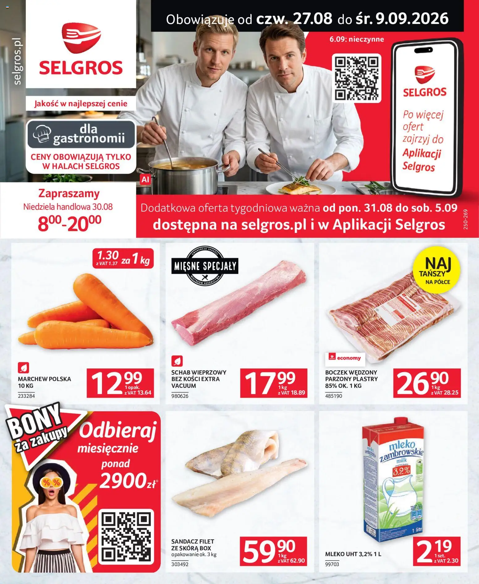 Pogląd gazetki "Selgros cash&carry gazetka - Oferta dla gastronomii" ze sklepu Selgros cash&carry ważnej od 27.08.2026