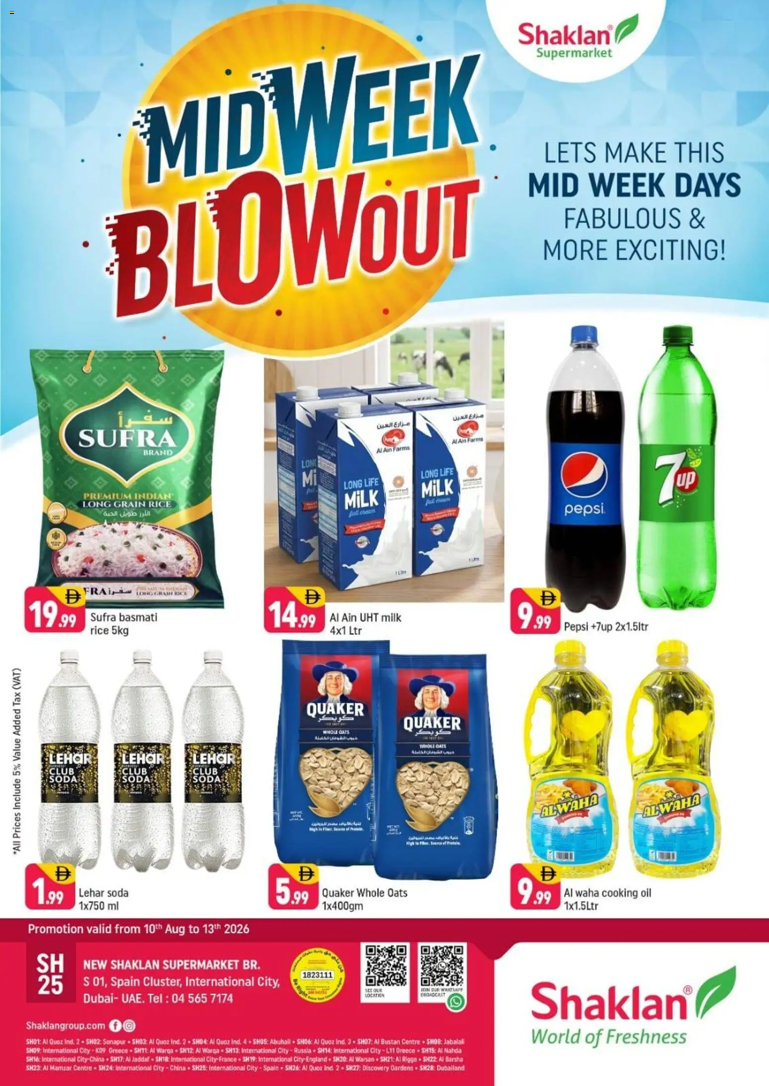 Preview of the catalogue Shaklan catalogue Midweek Blowout International City, Spain Cluster of store Shaklan valid from 10 Aug, 2026