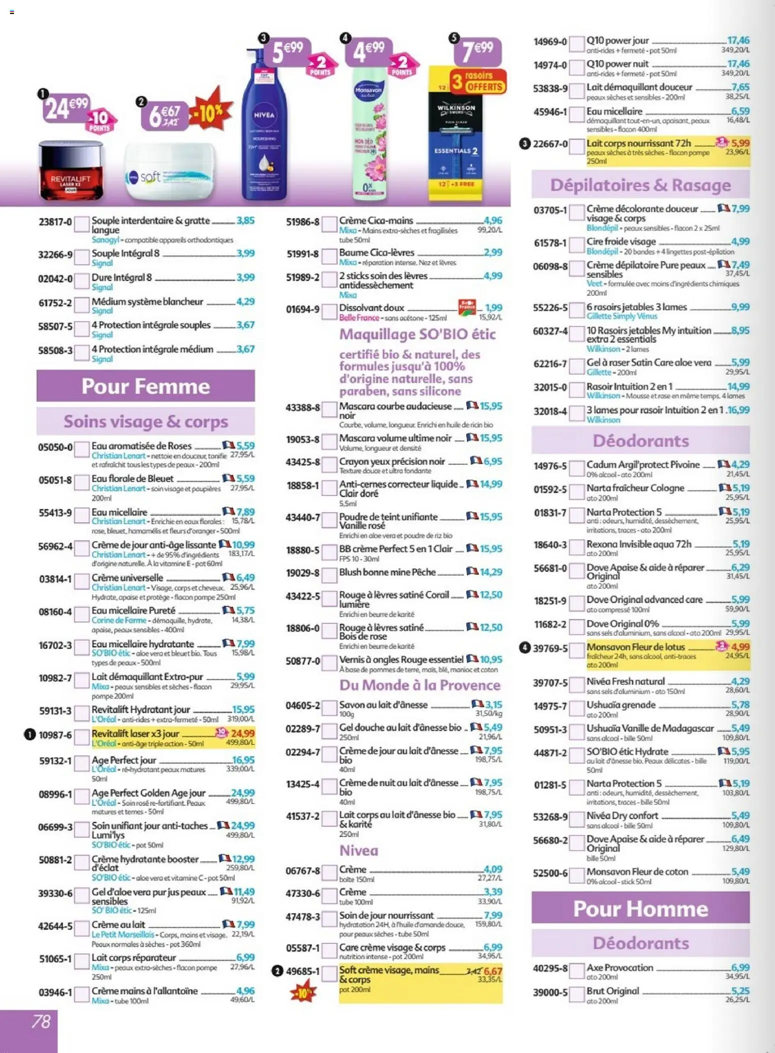 Prévisualisation de Maximo catalogue epicerie du magasin Maximo formulaire valide 26/10/2026 - Crème, Crayon, BB crème, Démaquillant, Vernis a ongles, Gel à raser, Alcool, Gel d’aloe vera