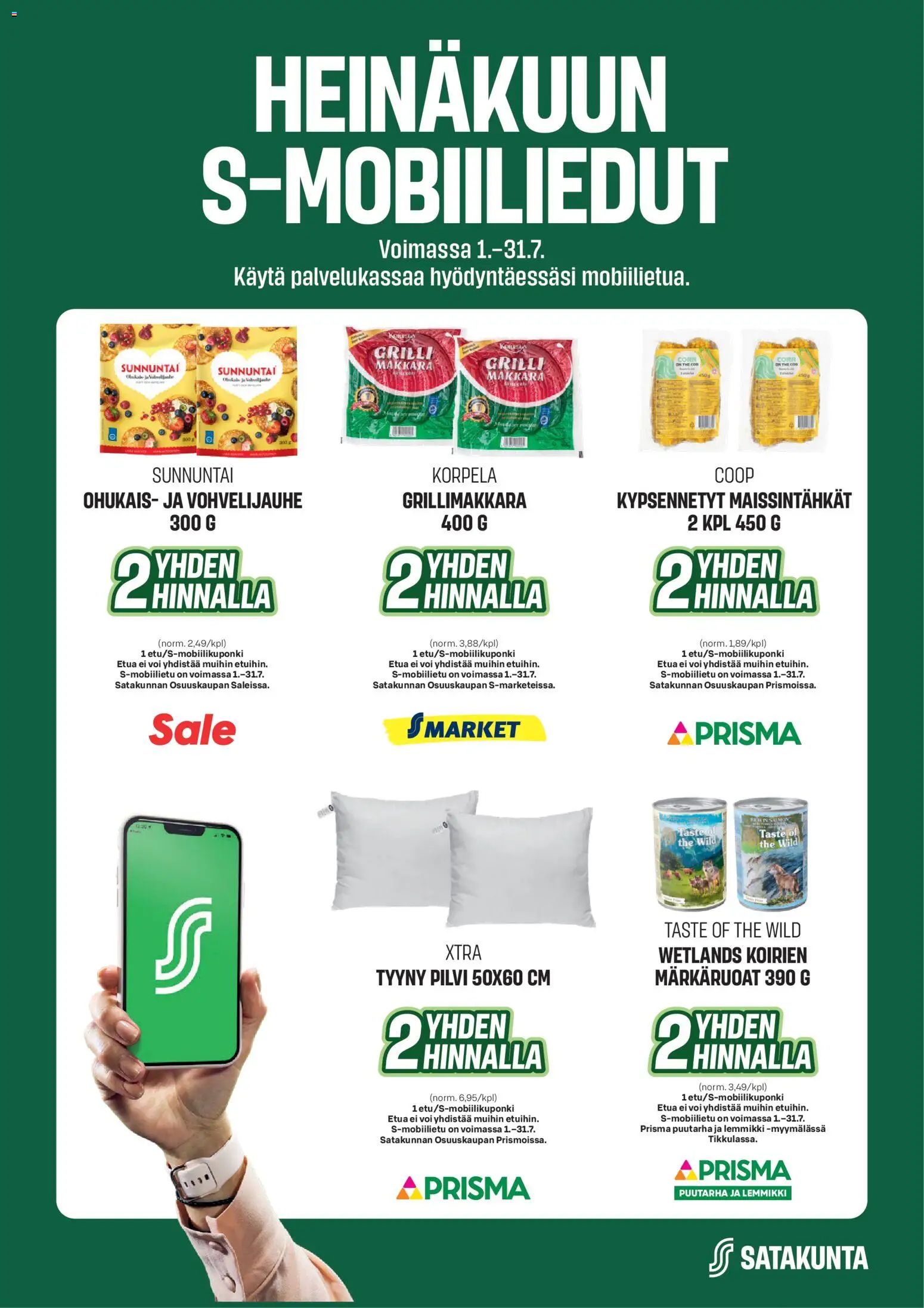 Kaupan S-market S-market tarjoukset - Heinäkuun S-mobiiliedut esikatselu, voimassa 01/07/2026