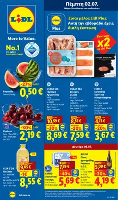 Προεπισκόπηση φυλλαδίου Lidl φυλλαδιο more to value από το κατάστημα Lidl σε ισχύ από 02/07/2026