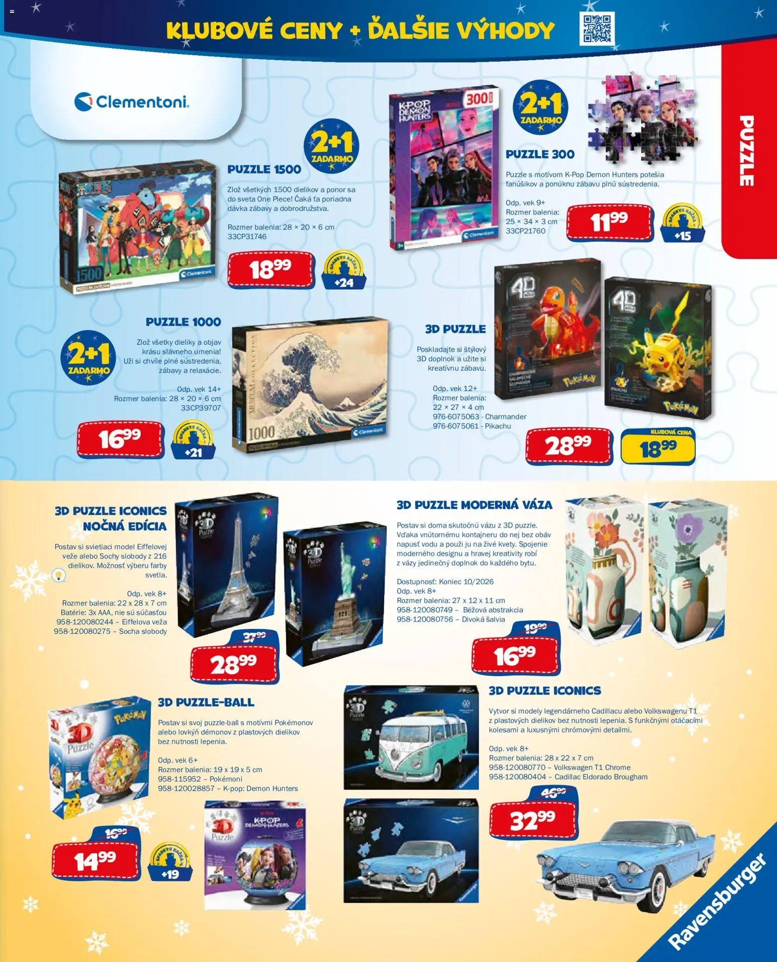 Náhľad ALLTOYS letáku platného od 06.10.2026 - Puzzle, Batérie, Váza