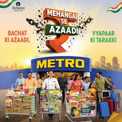 Preview of leaflet Metro Catalogue from store Metro is valid from 12/08/2026