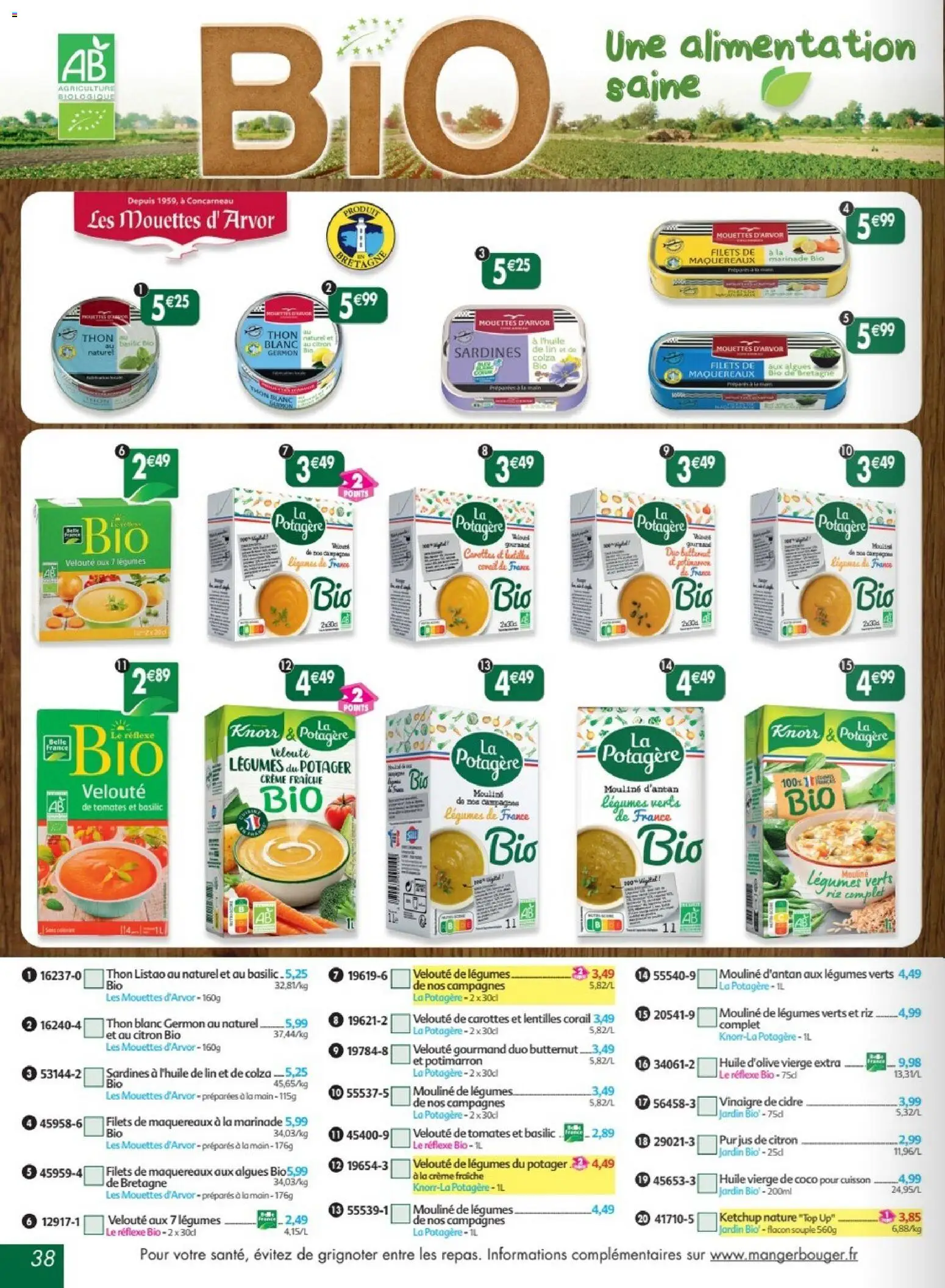 Prévisualisation de Maximo catalogue epicerie du magasin Maximo formulaire valide 24/08/2026 - Butternut, Lentilles, Lentilles corail, Tomates, Huile, Vinaigre, Huile d'olive vierge, Huile D'olive