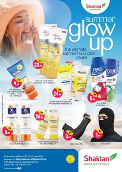Preview of the catalogue Shaklan catalogue of store Shaklan valid from 19 Jun, 2026