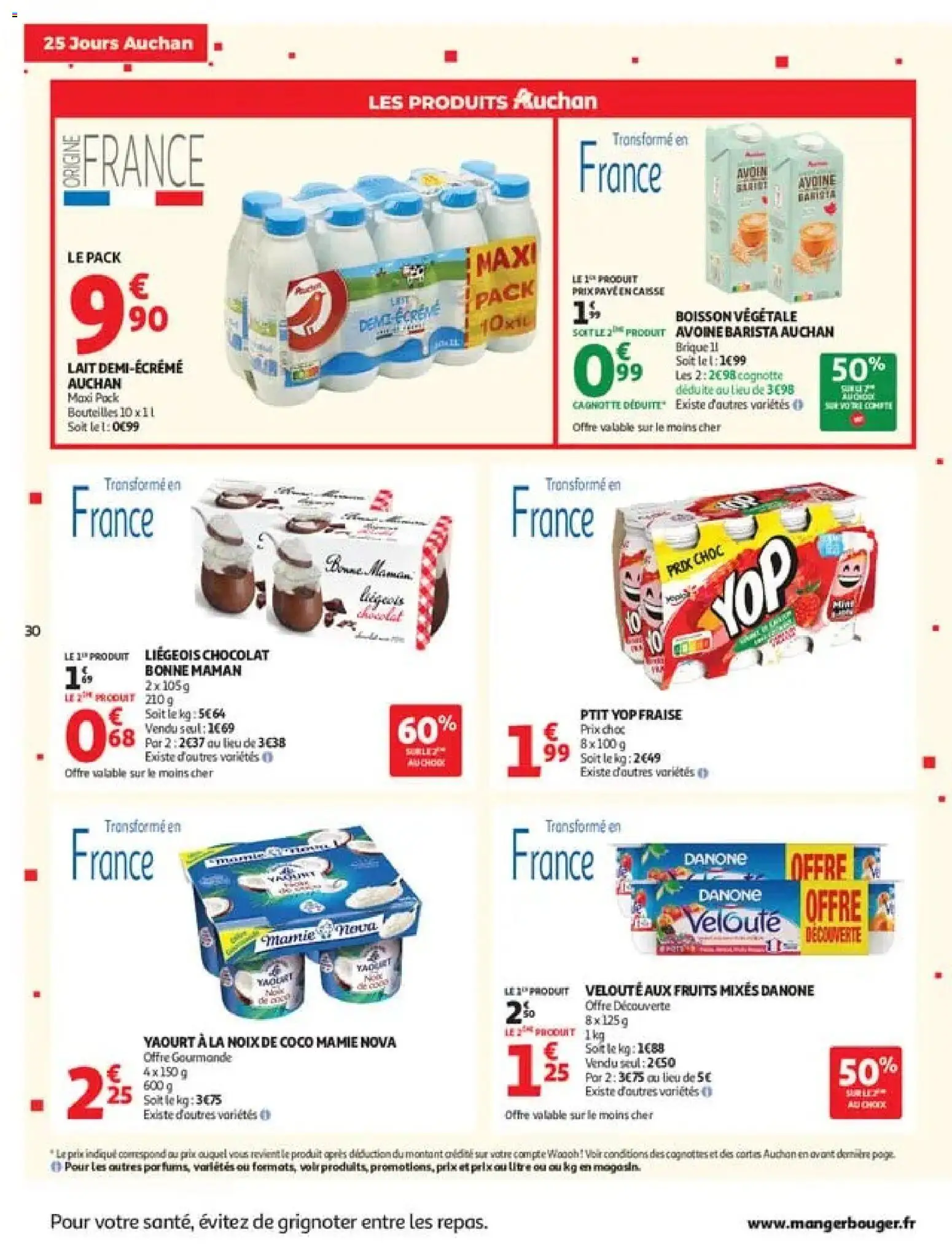 Prévisualisation de Auchan 25 jours 2 hypers du magasin Auchan formulaire valide 03/11/2026
