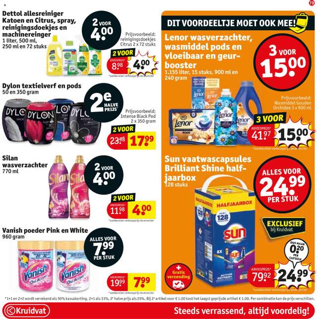 Nieuwe Kruidvat folder vanaf 23-06
