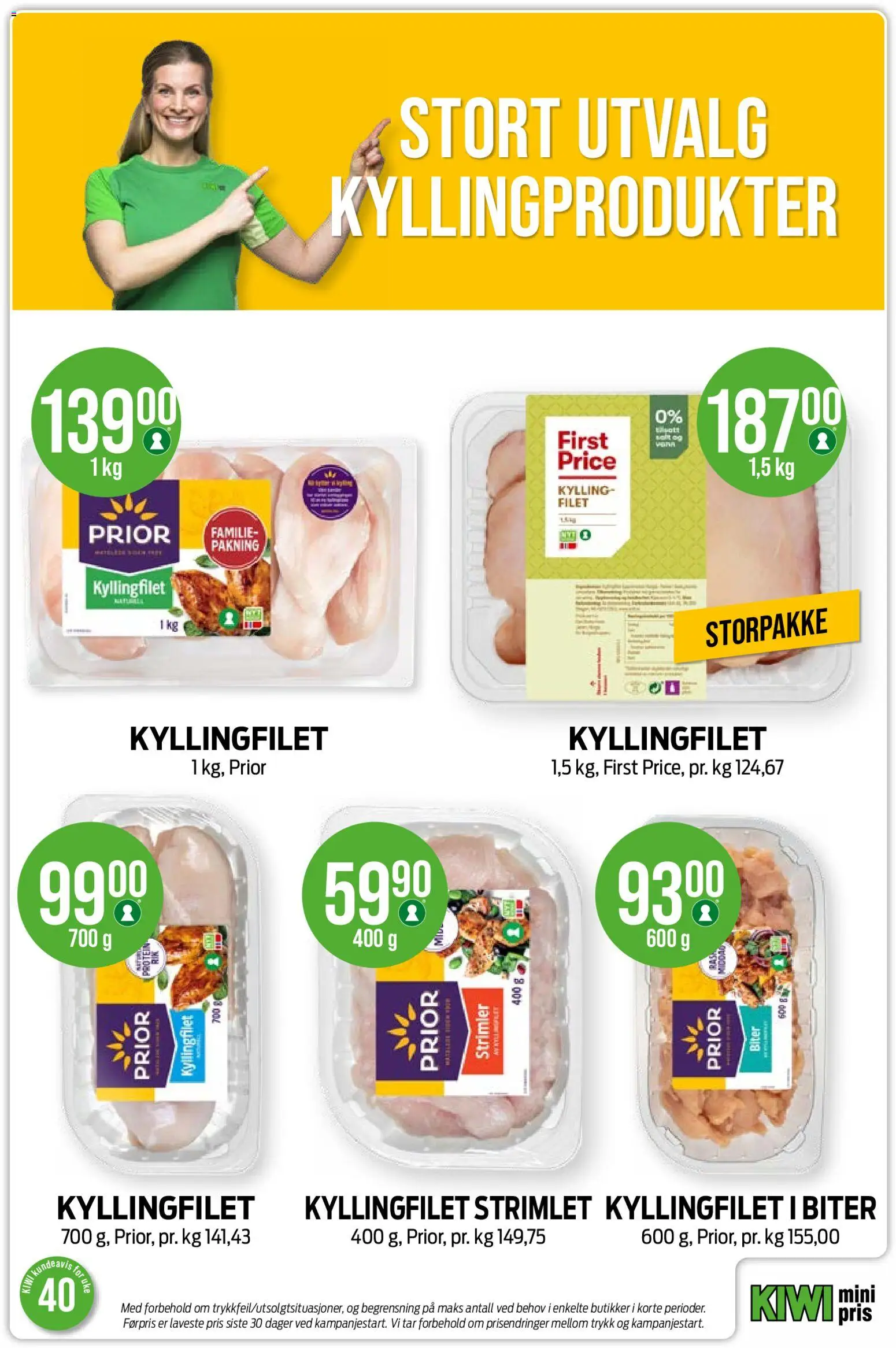 Forhåndsvis Kiwi kundeavis fra butikk Kiwi gyldig fra 05/10/2026