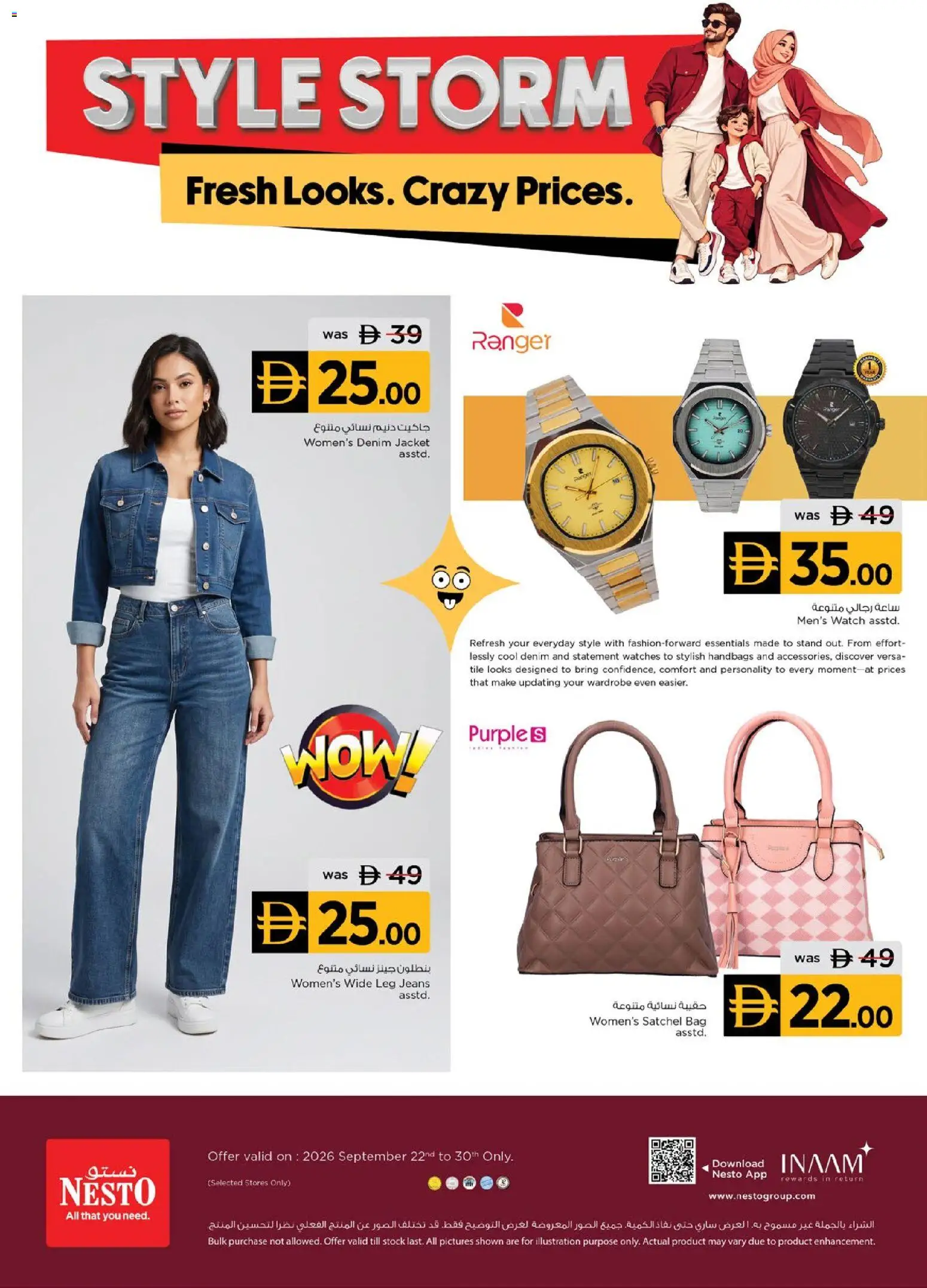 Preview of the catalogue Nesto offers of store Nesto valid from 22 Sep, 2026 - Watch, Wardrobe, Bag, Stock, Jacket, Jeans