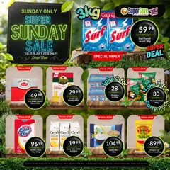 Preview of Super Save flyer valid from 19/07/2026