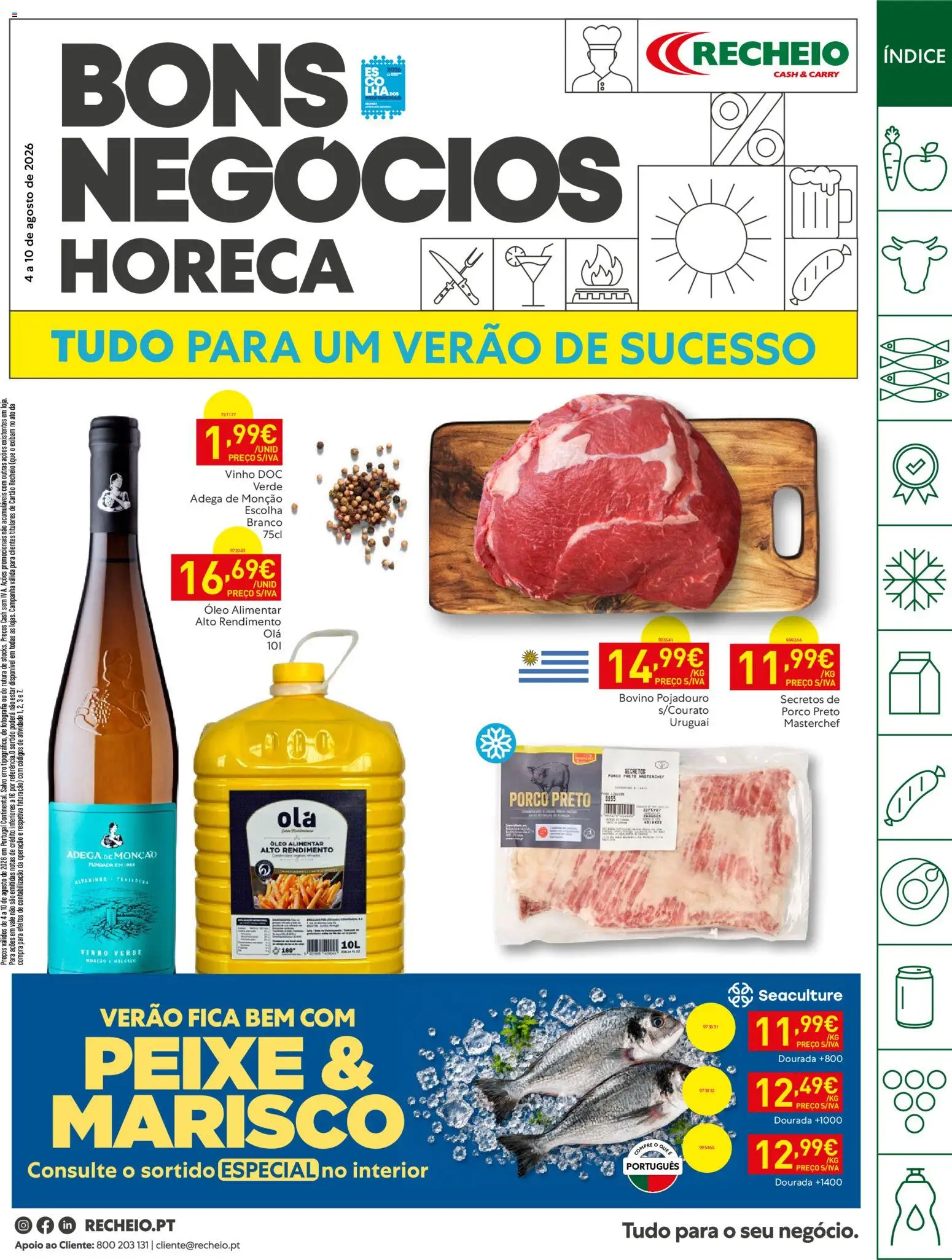 Pré-visualização do folheto da loja Recheio válida a partir de 04/08/2026