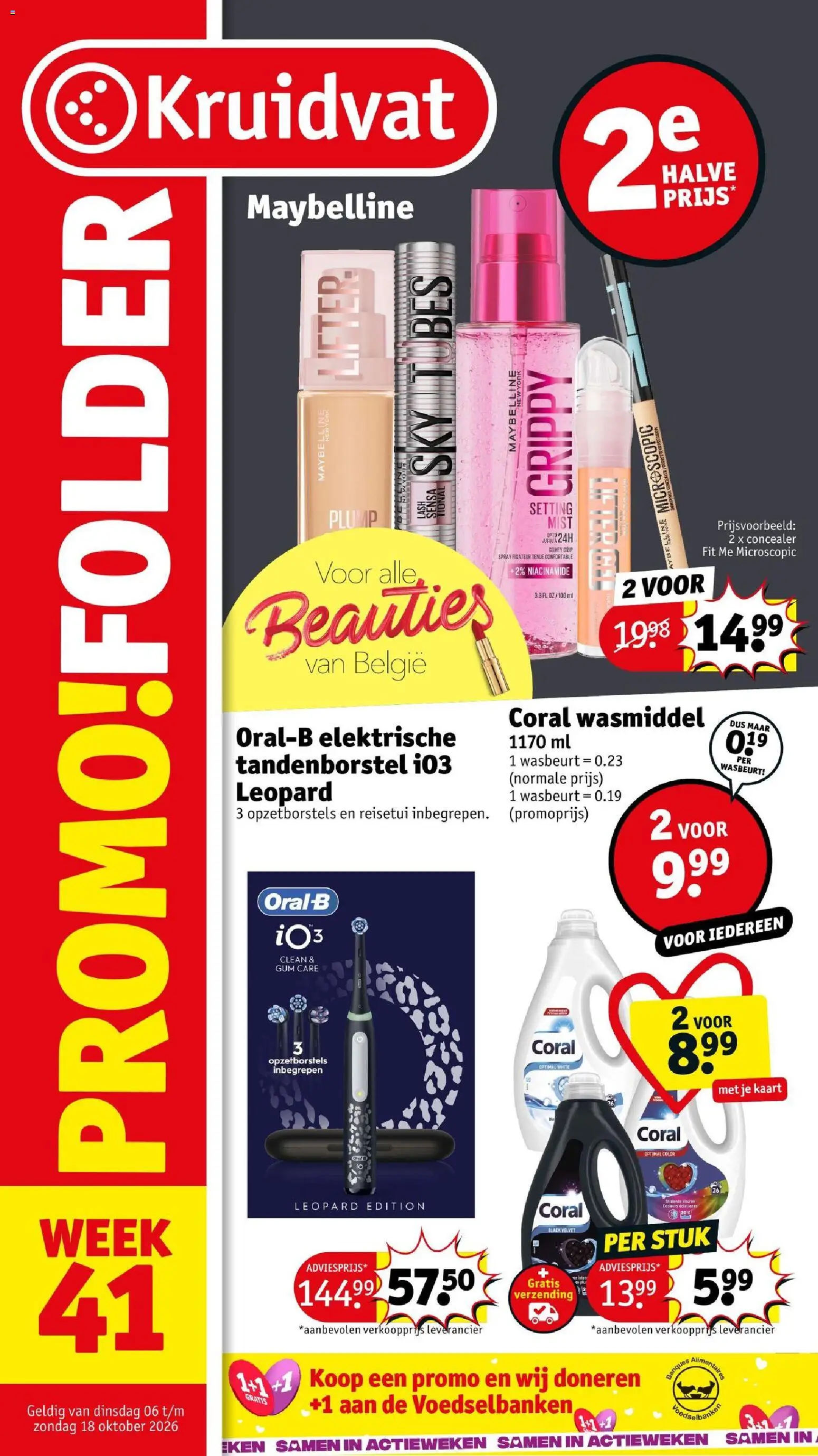 Voorbeeld van Kruidvat Folder van winkel Kruidvat geldig vanaf 06/10/2026