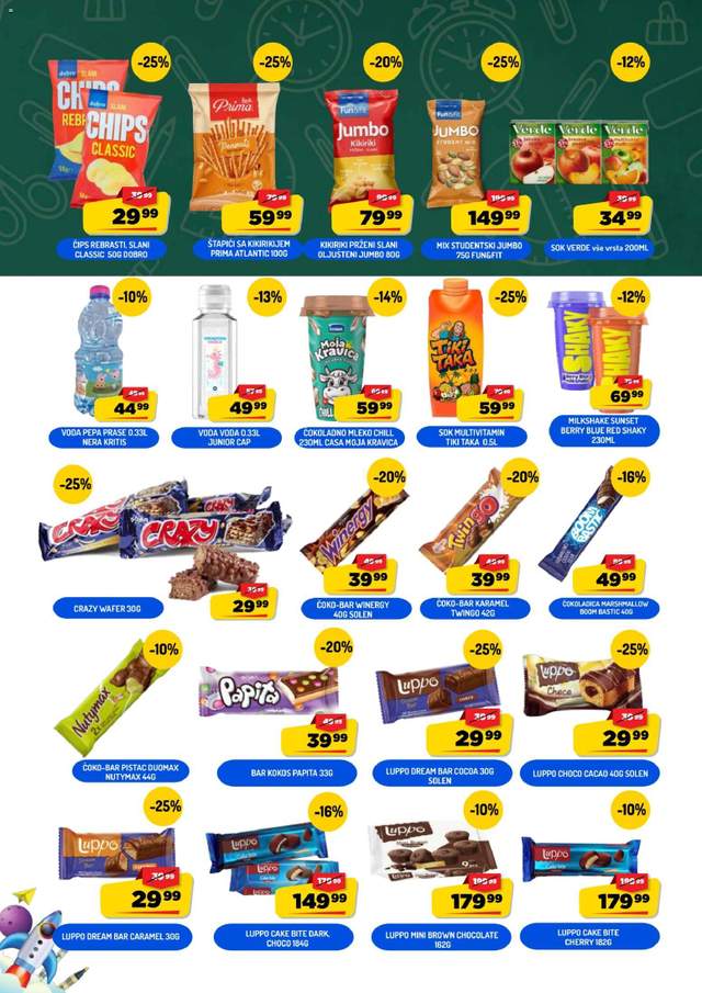 Novi Aman katalog od 15.08.