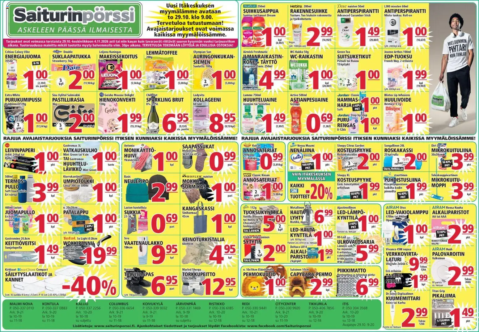 Kaupan Saiturinpörssi Saiturinpörssi tarjoukset esikatselu, voimassa 29/10/2026 - Lyhty, Laatikko, Huuhteluaine, Mikrokuituliina, Antiperspirantti, Pikaliima, Greippi, Patalappu