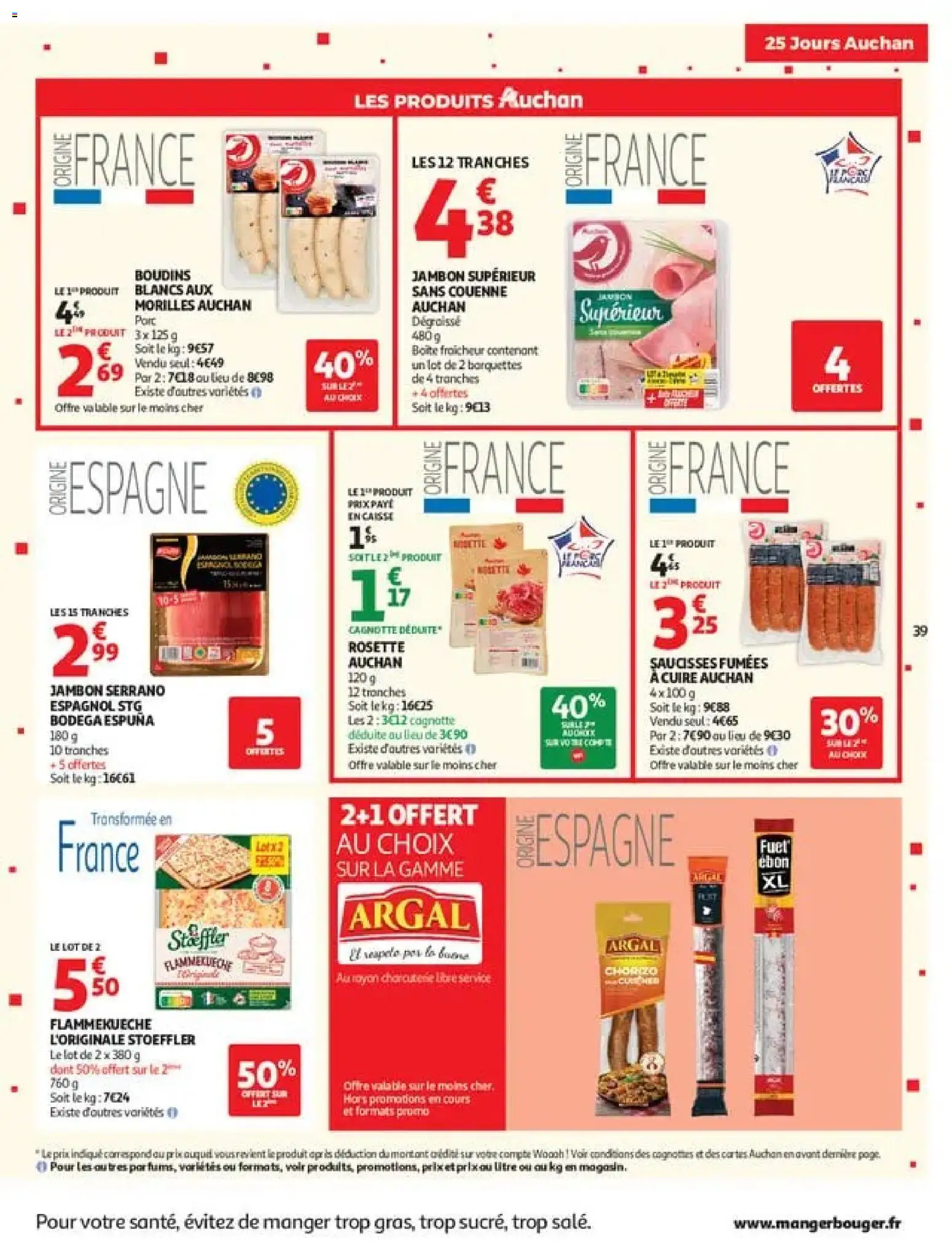 Prévisualisation de Auchan 25 jours 2 hypers du magasin Auchan formulaire valide 03/11/2026