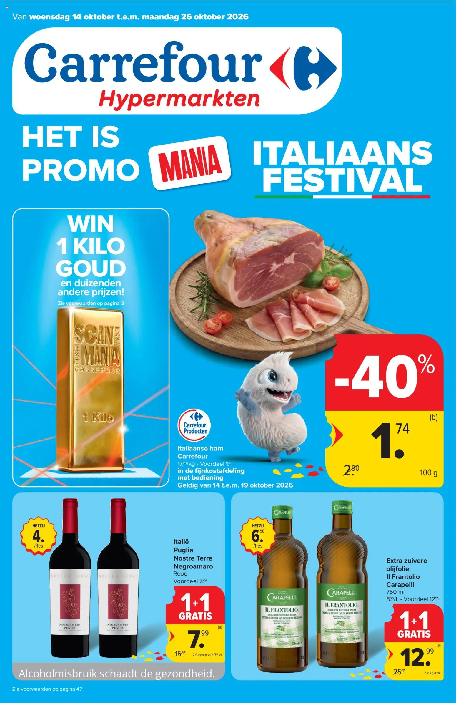 Voorbeeld van Carrefour Hypermarkt Promoties van de week van winkel Carrefour geldig vanaf 14/10/2026 - Ham, Olijfolie