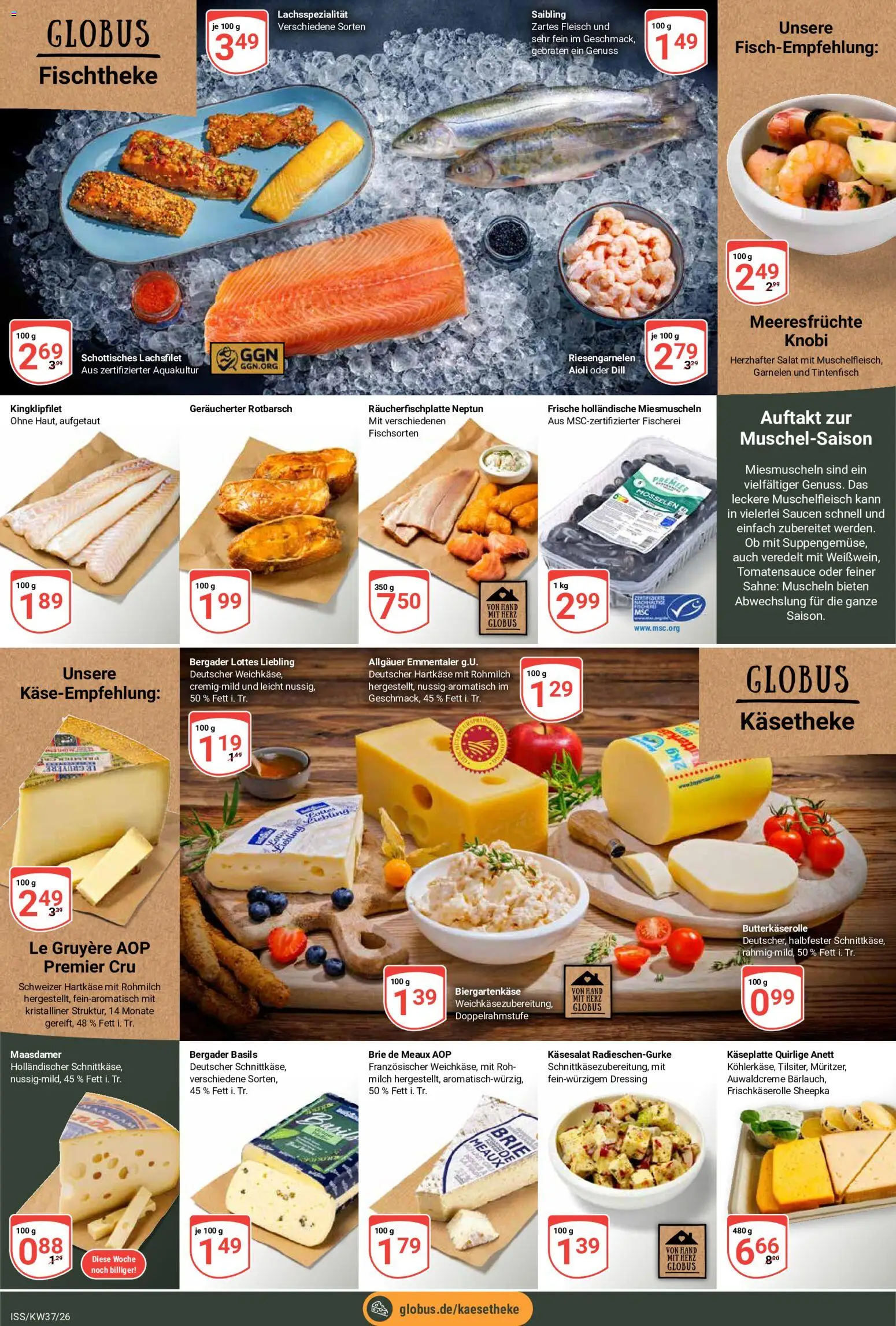 Vorschau von dem Prospekt des Geschäftes Globus, gültig ab dem 07.09.2026 - Salat, Garnelen, Milch, Tintenfisch, Dill, Sahne, Meeresfrüchte, Dressing