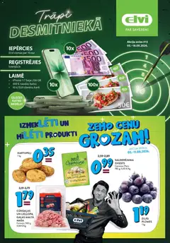Skatīt Elvi akciju bukletu, derīgs no 05.08.2026.