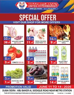 Preview of the catalogue United Hypermarket catalogue of store United Hypermarket valid from 11 Jun, 2026