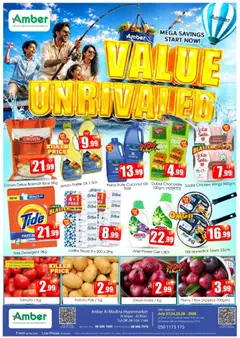 Preview of the catalogue Amber catalogue of store Amber valid from 23 Jul, 2026