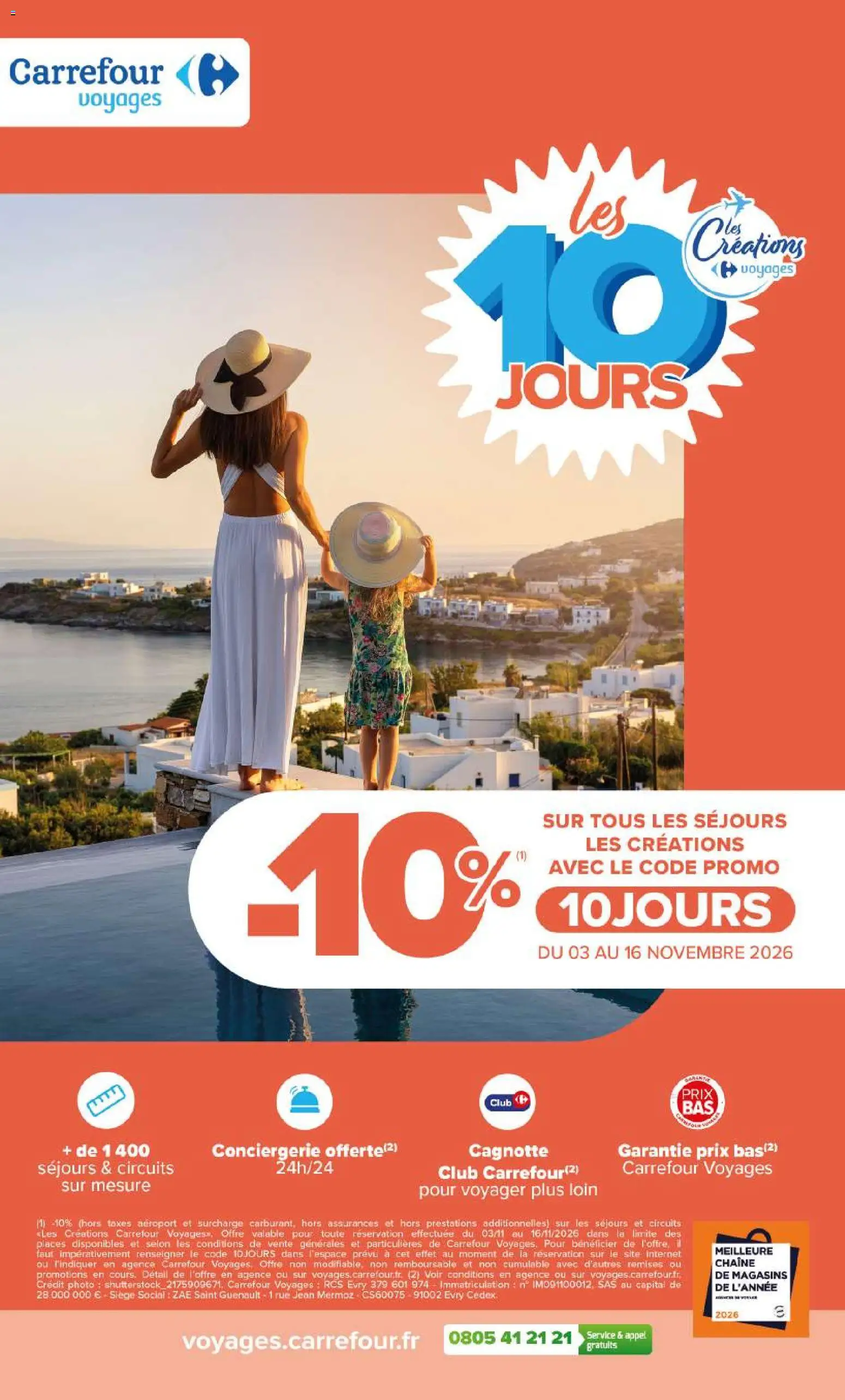 Prévisualisation de Carrefour Petit déjeuner du magasin Carrefour formulaire valide 03/11/2026 - Jean