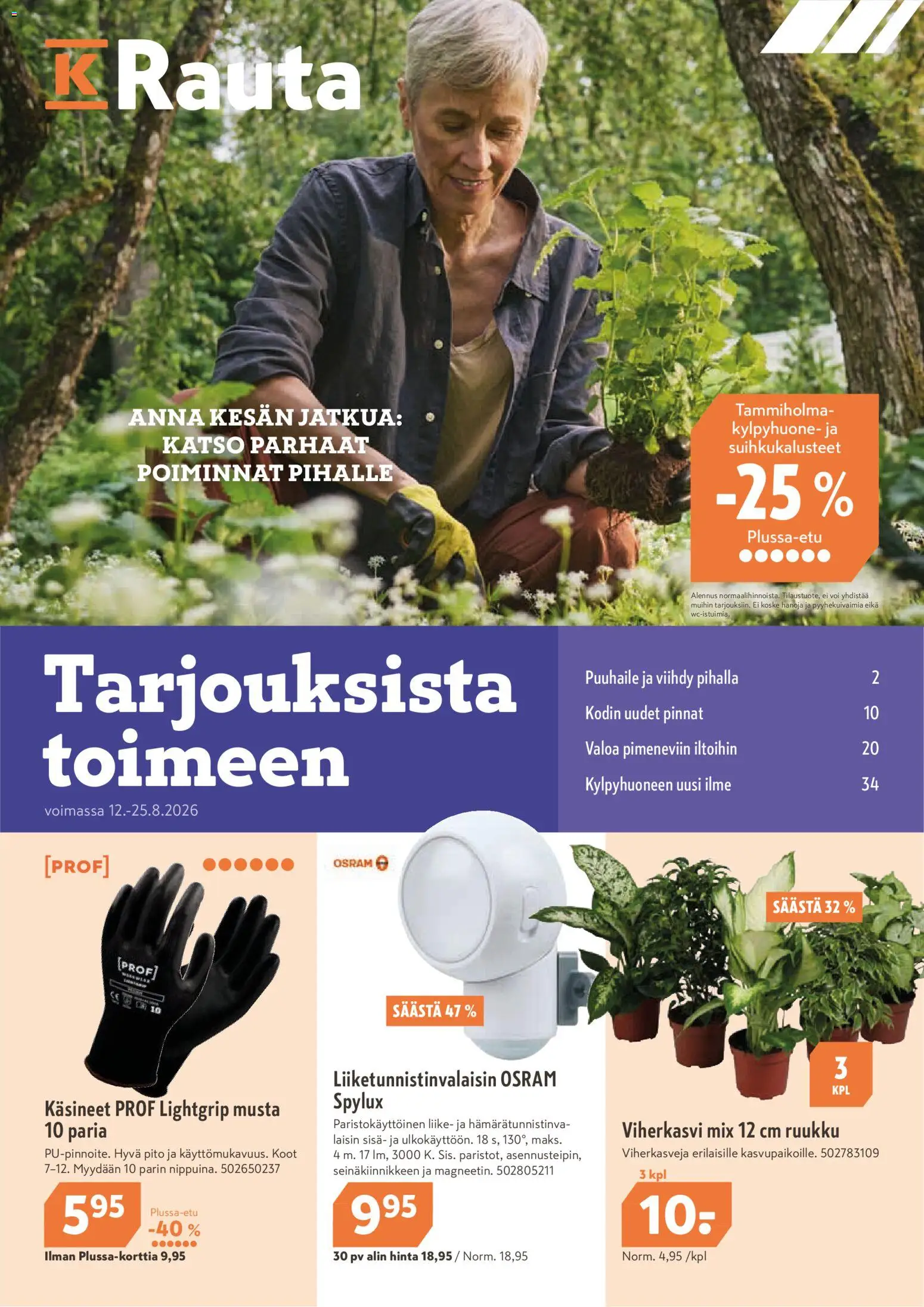 Kaupan K-Rauta K-Rauta tarjoukset esikatselu, voimassa 12/08/2026