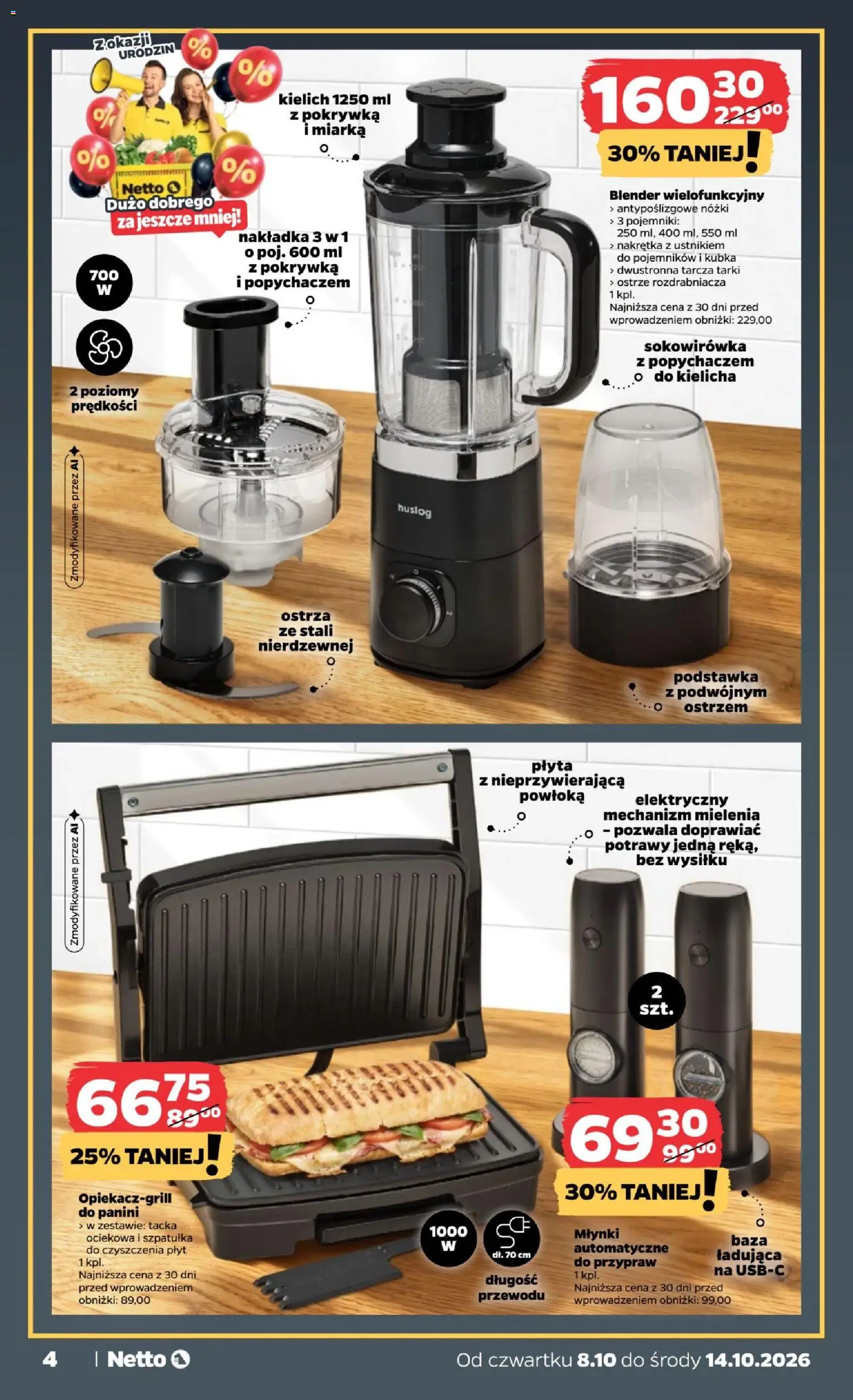Pogląd gazetki "Netto gazetka od czwartku NonFood" ze sklepu Netto ważnej od 08.10.2026 - Blender, Grill, Sokowirówka, Panini