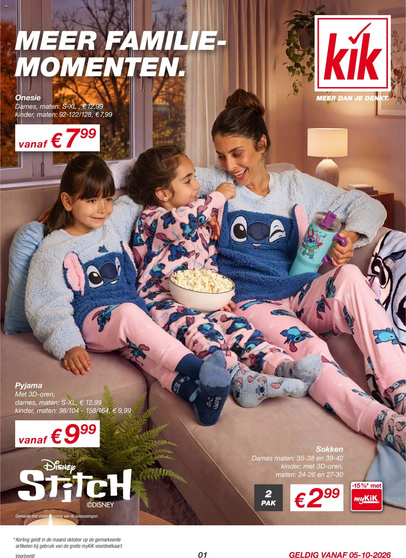 Voorbeeld van KiK folder van winkel KiK geldig vanaf 05-10-2026 - Pyjama, Sokken, Kinder