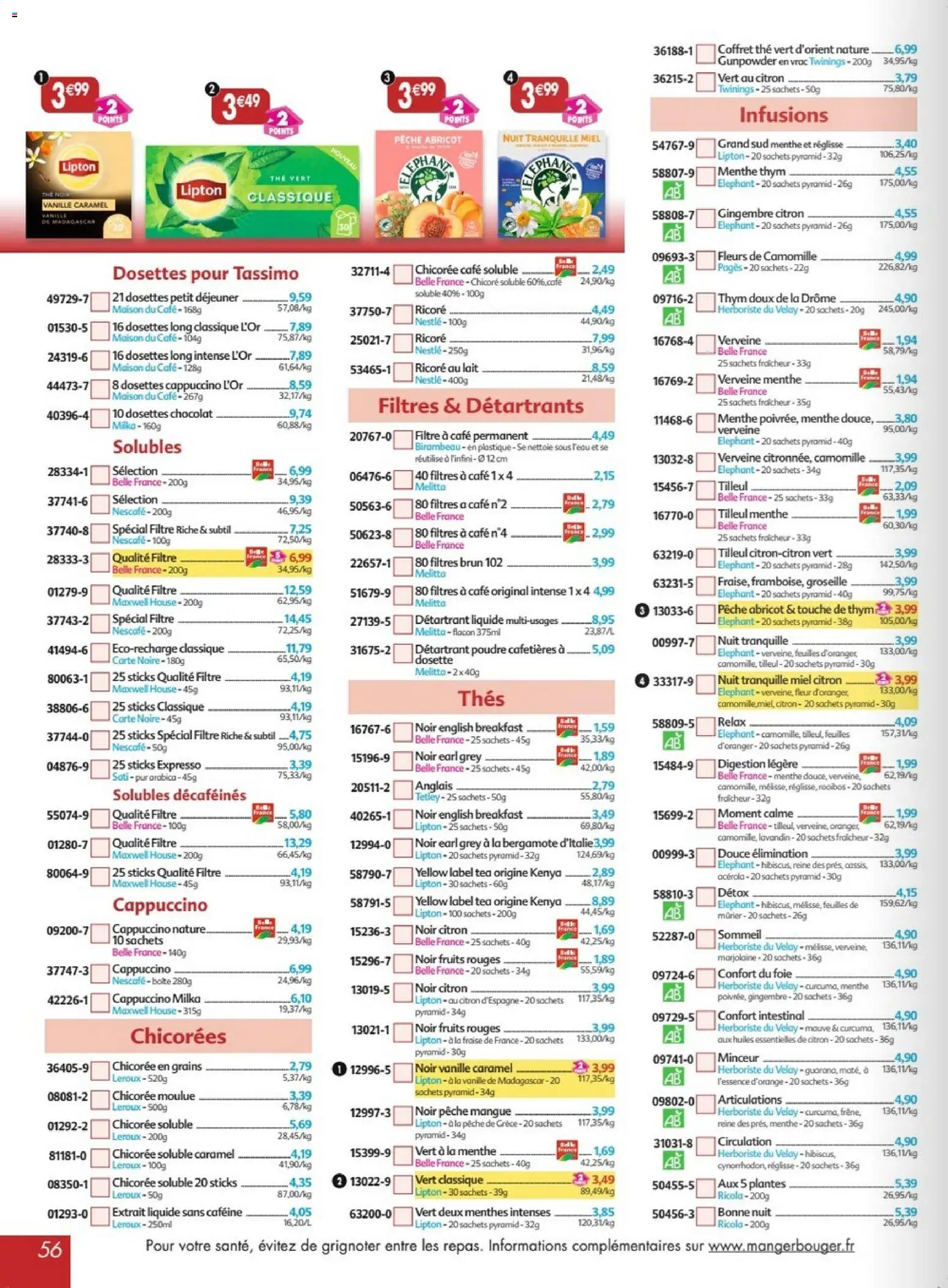 Prévisualisation de Maximo catalogue epicerie du magasin Maximo formulaire valide 26/10/2026 - Café, Plantes, Pêche, Cappuccino, Thym, Lait, Abricot, Mangue