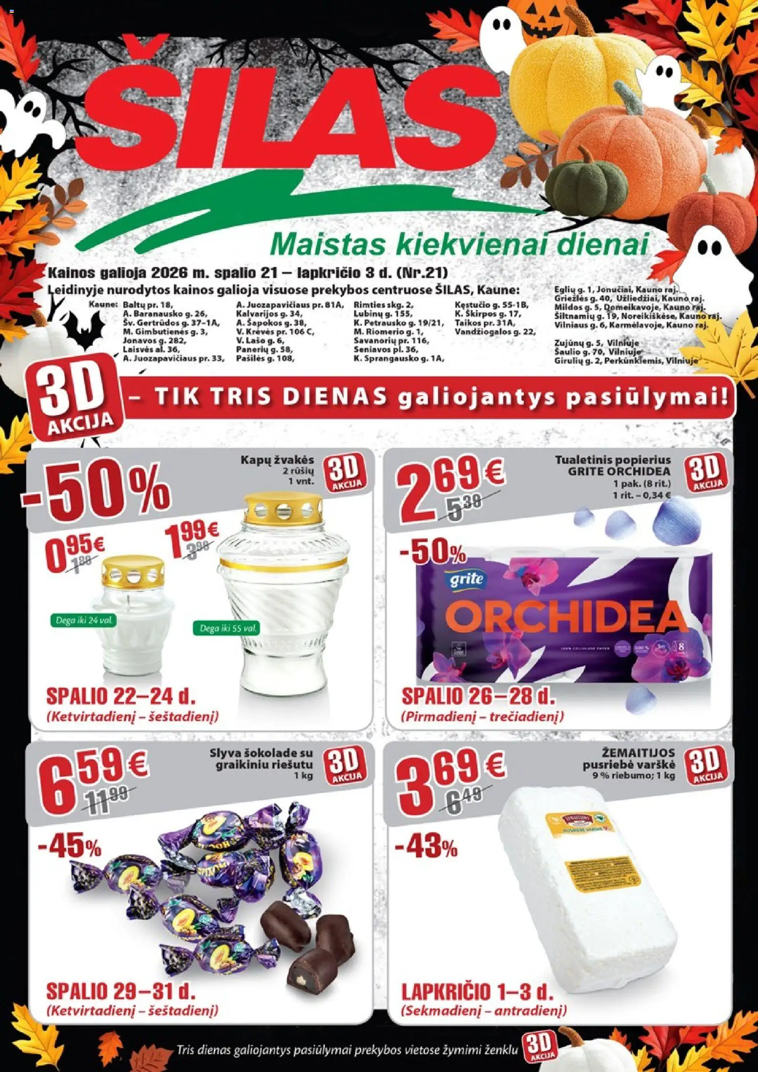 Šilas parduotuvės leidinio Šilas leidinys galiojančio nuo 2026.10.21 peržiūra - Varškė, Tualetinis popierius