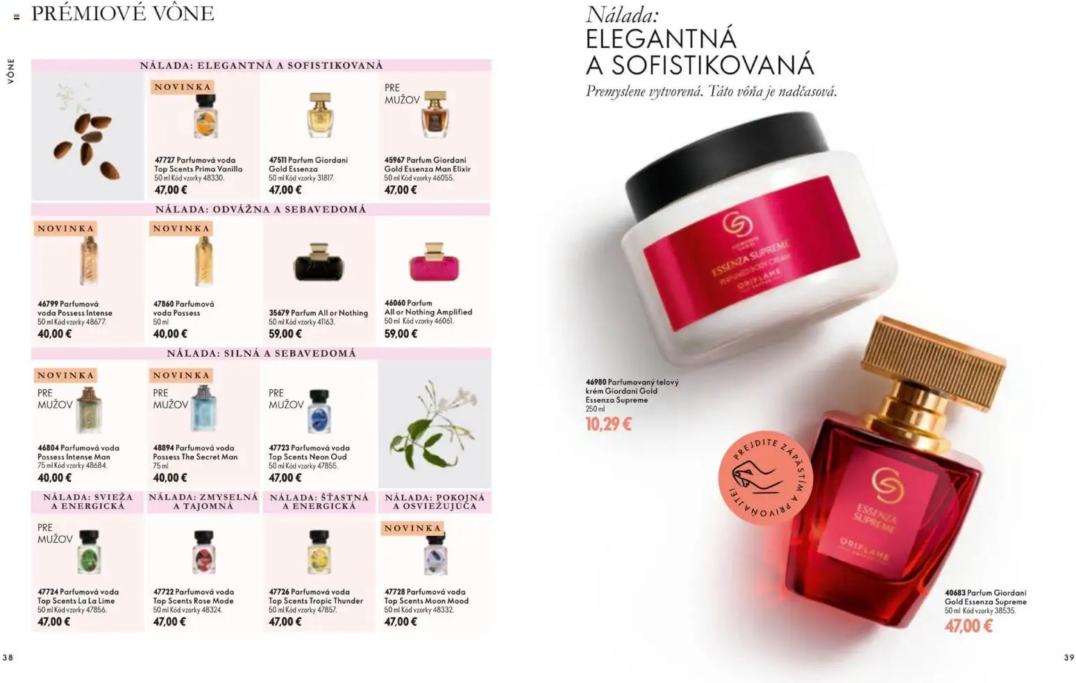 Náhľad Oriflame letáku platného od 11.11.2026 - Voda, Krém, Telový krém